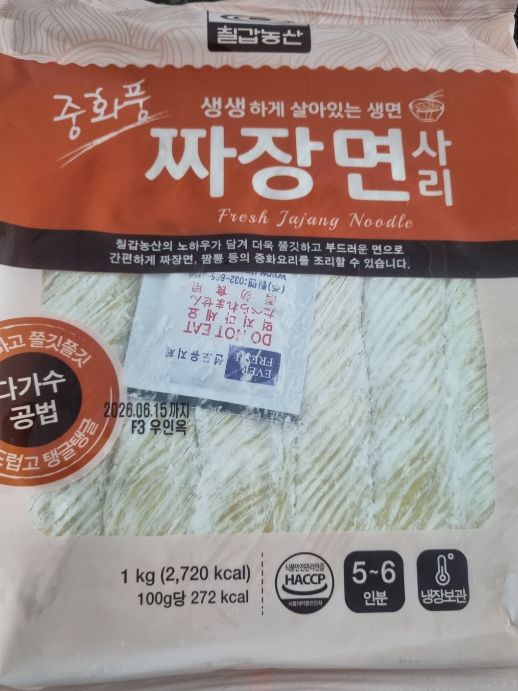 다음글