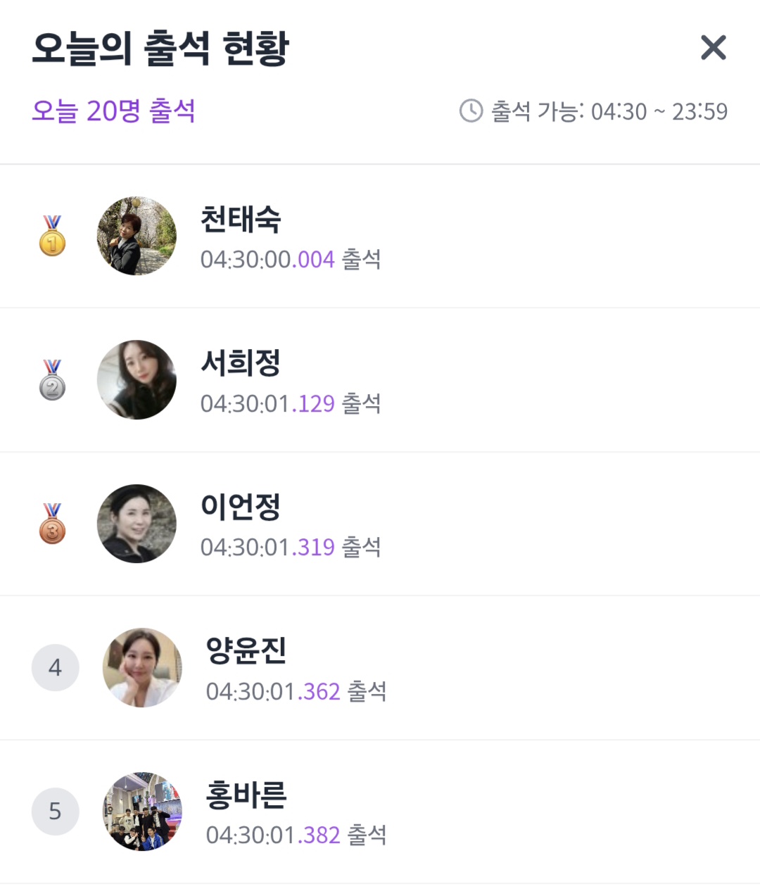 이미지2