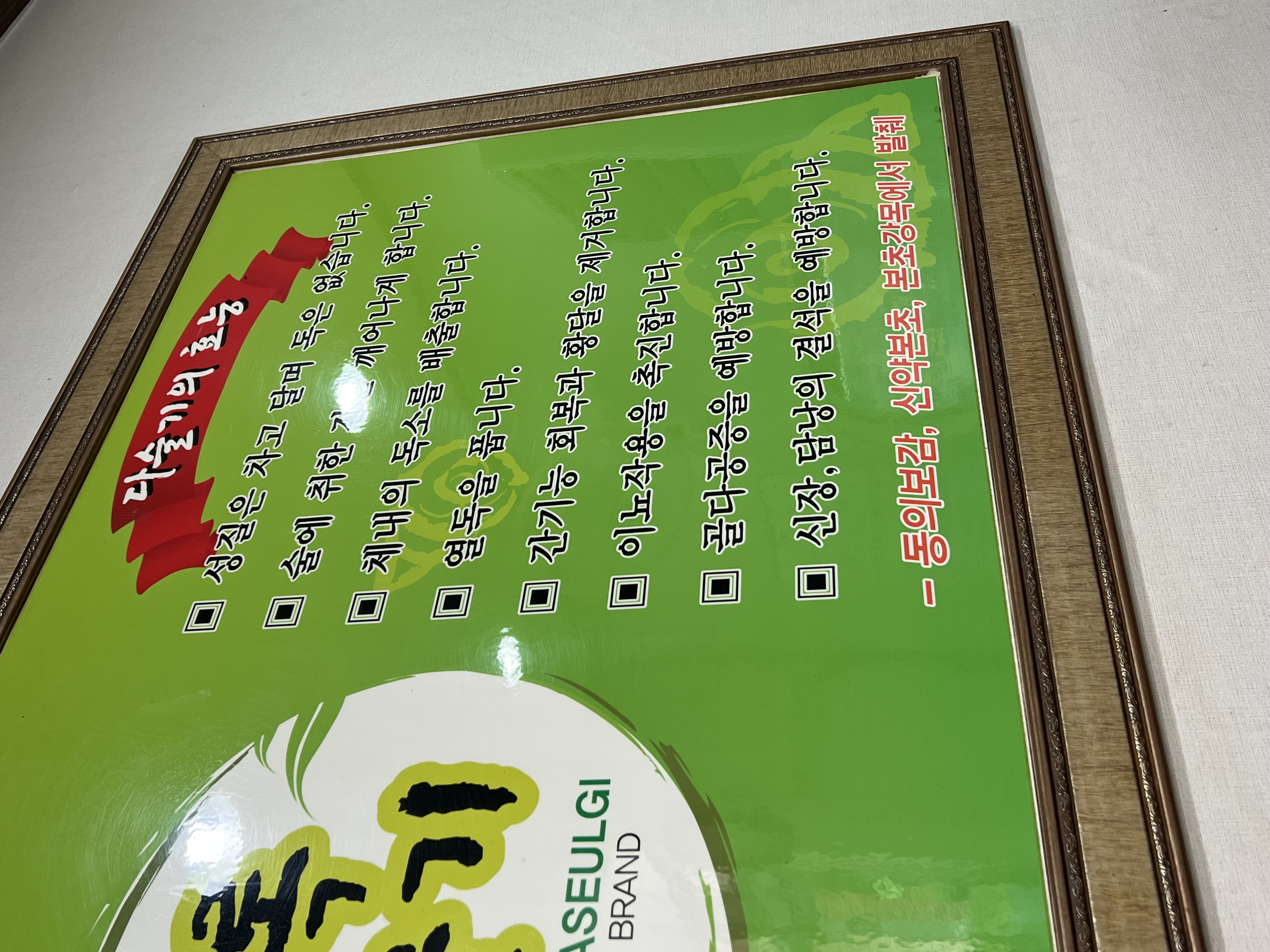 이미지3