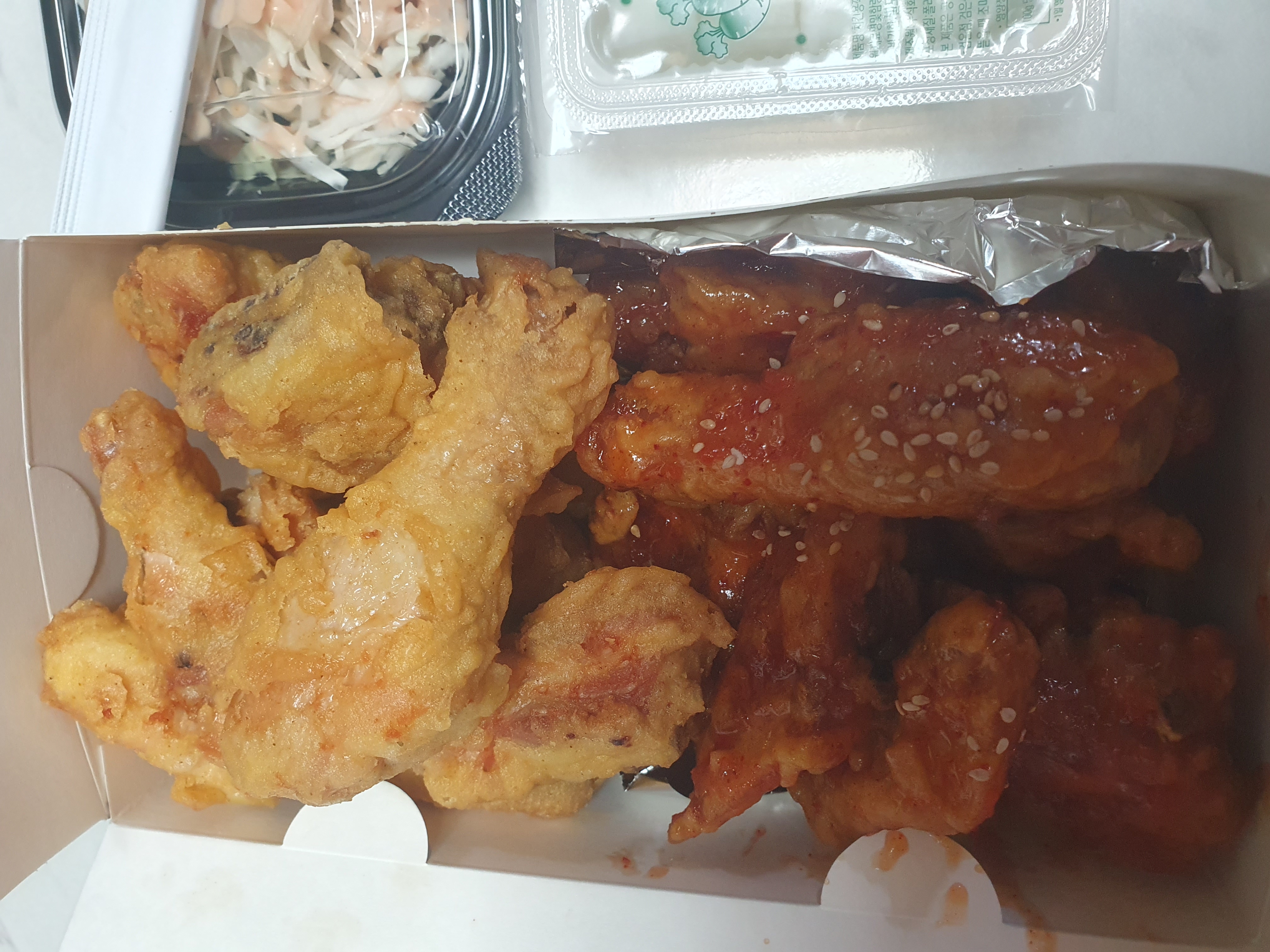 다음글
