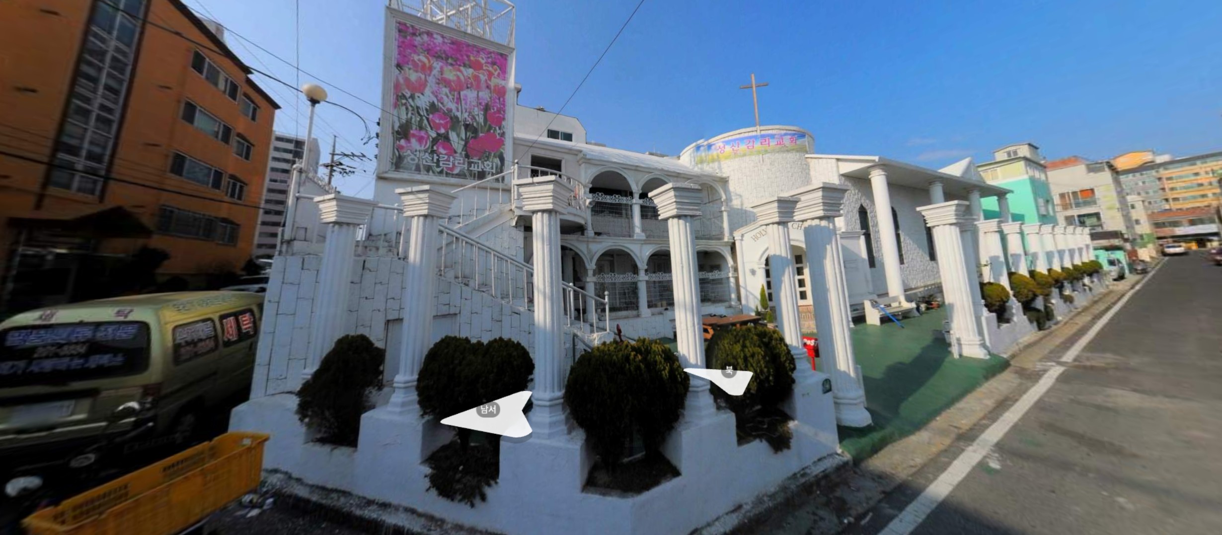 이전글