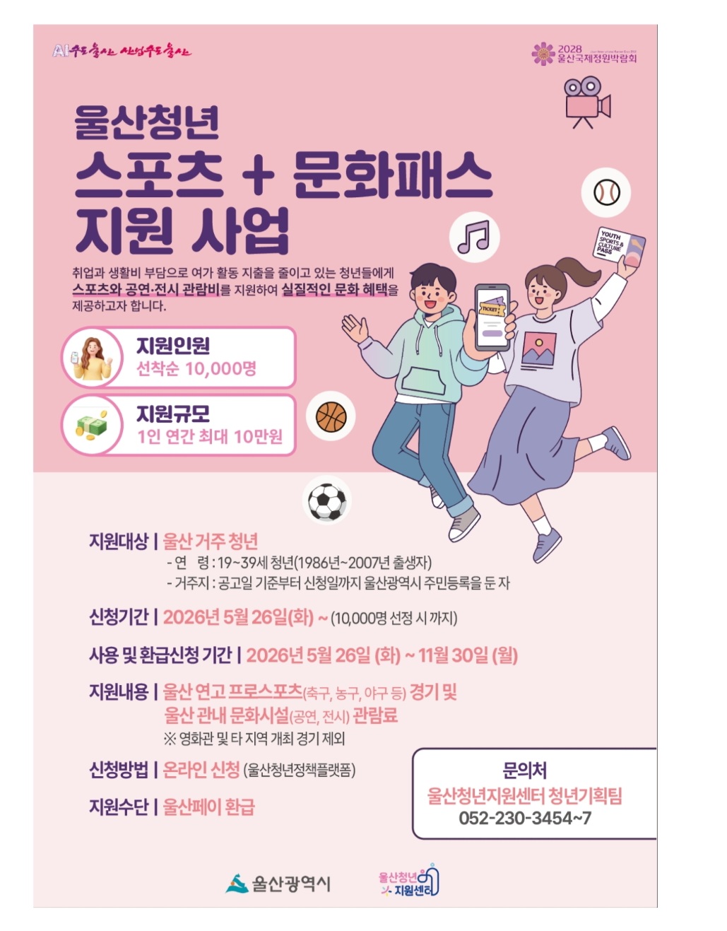 다음글