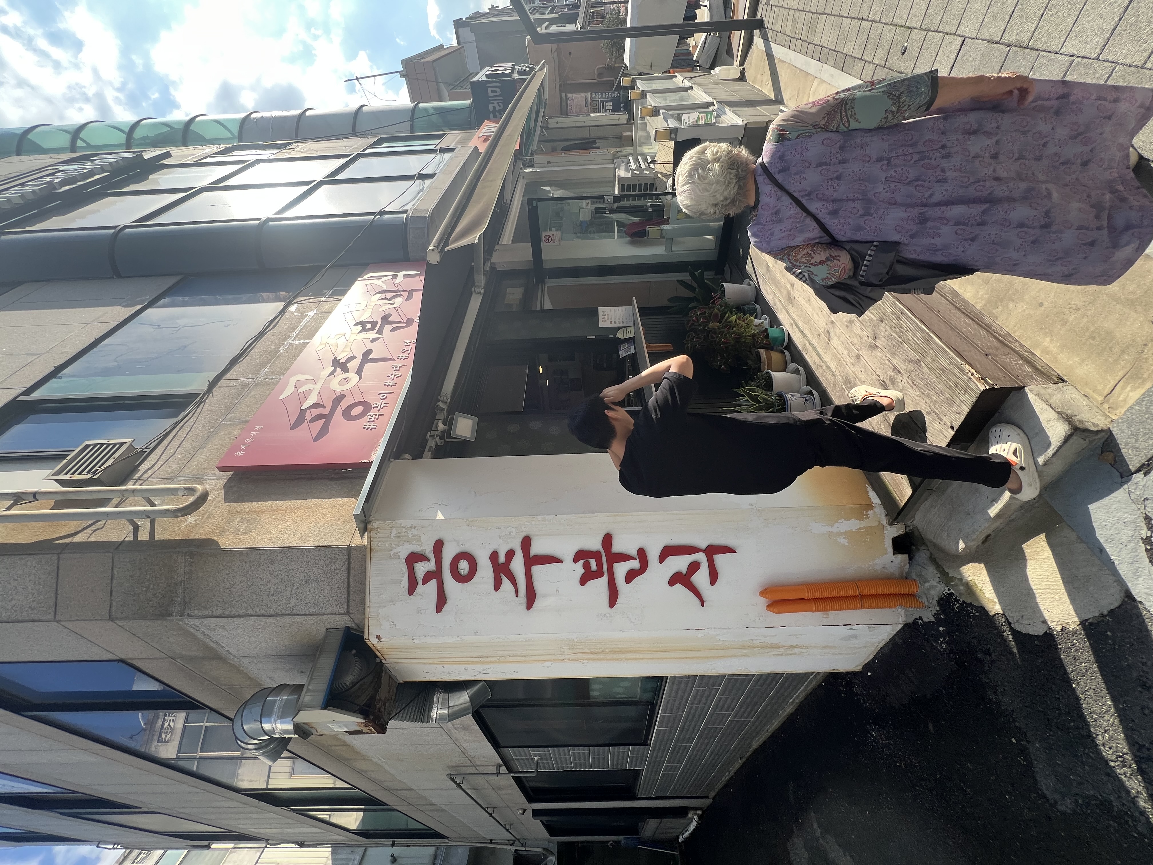 이미지9