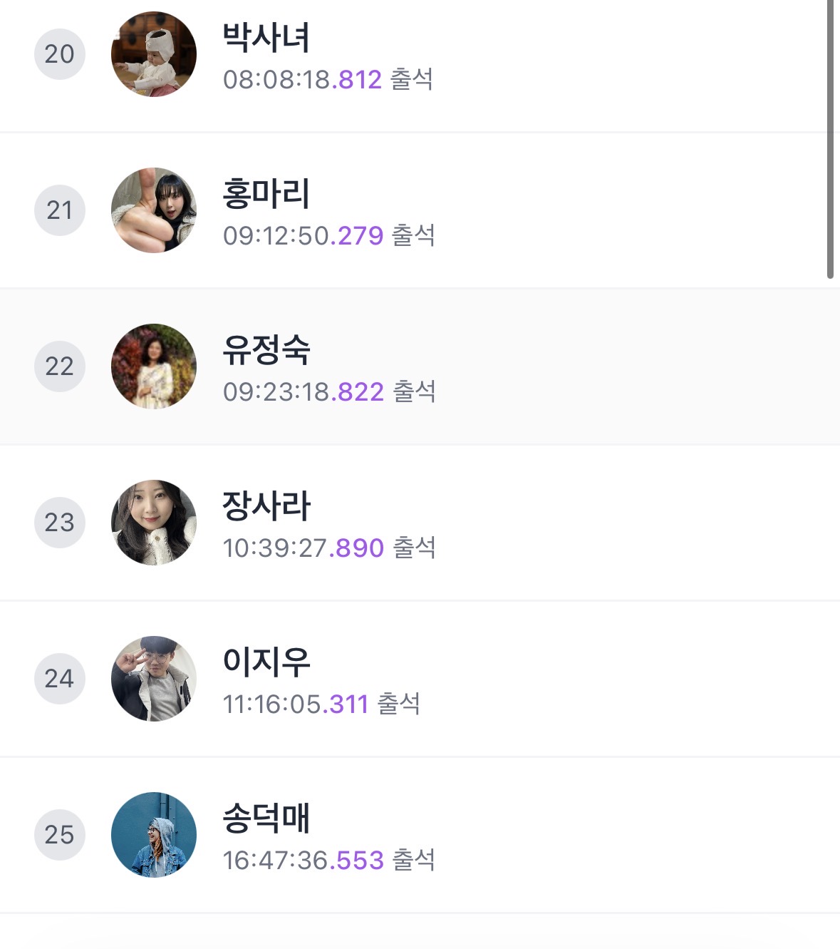 다음글