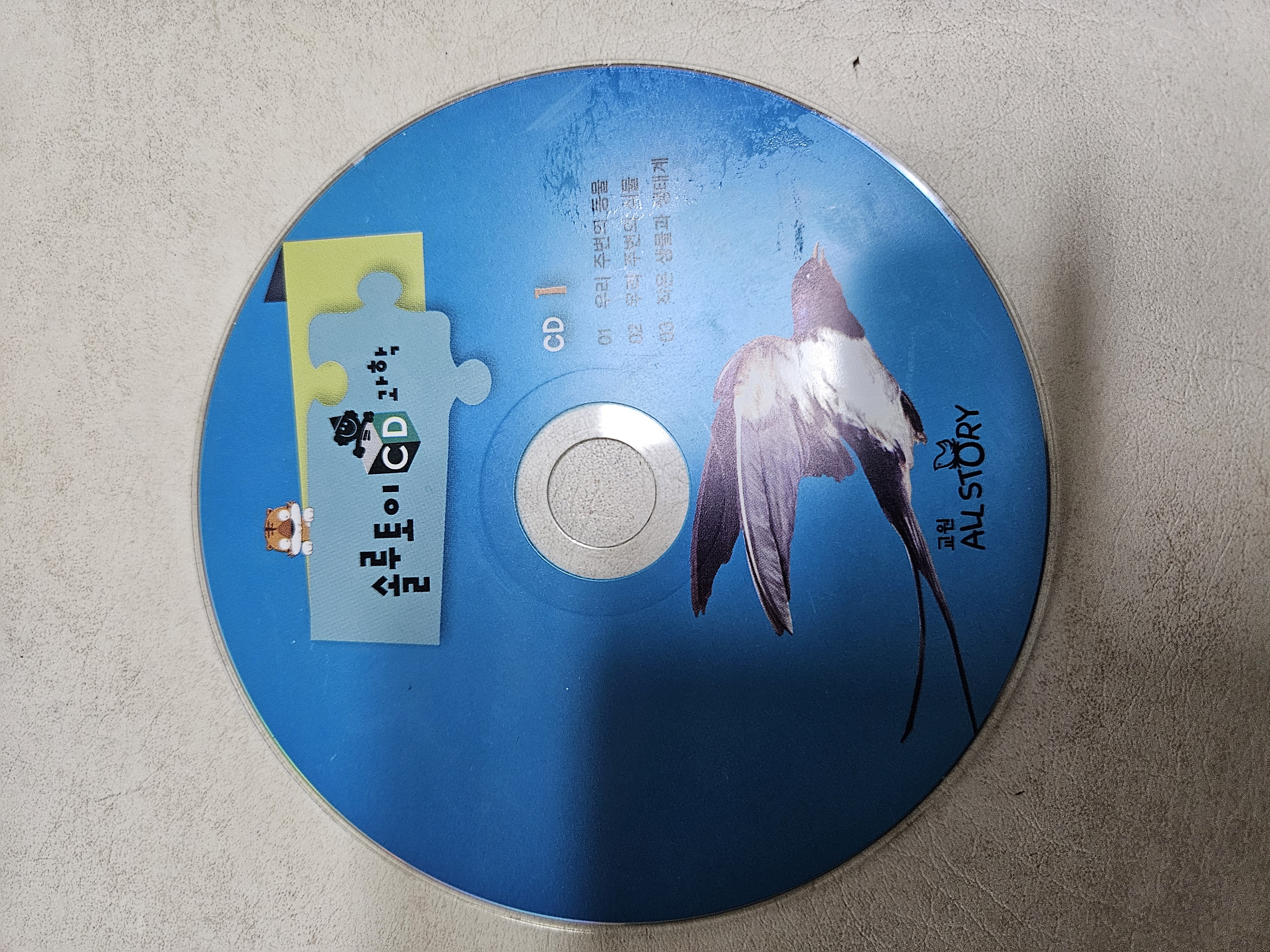 이전글