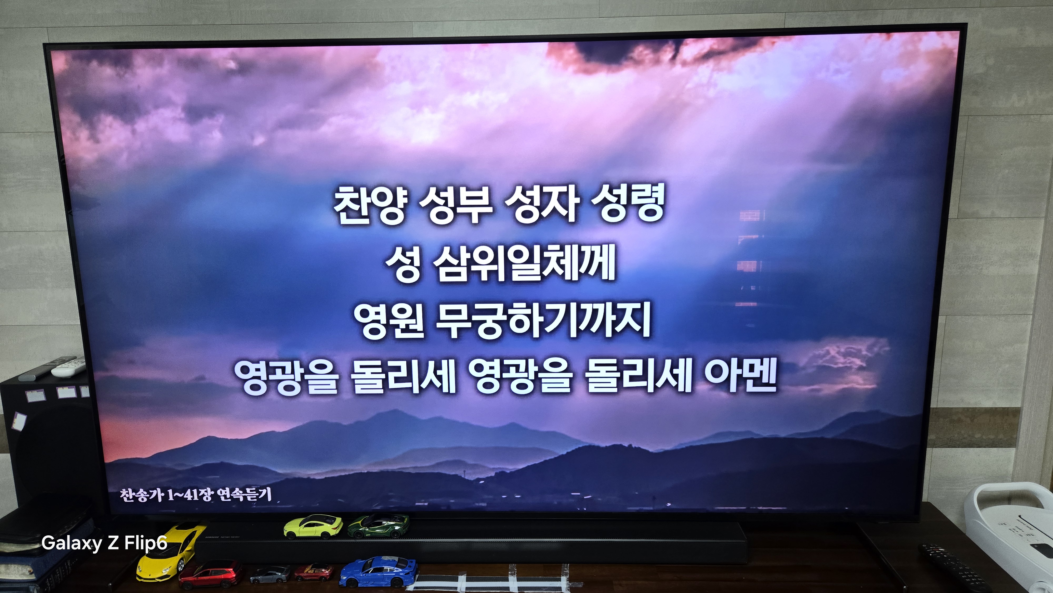 이전글