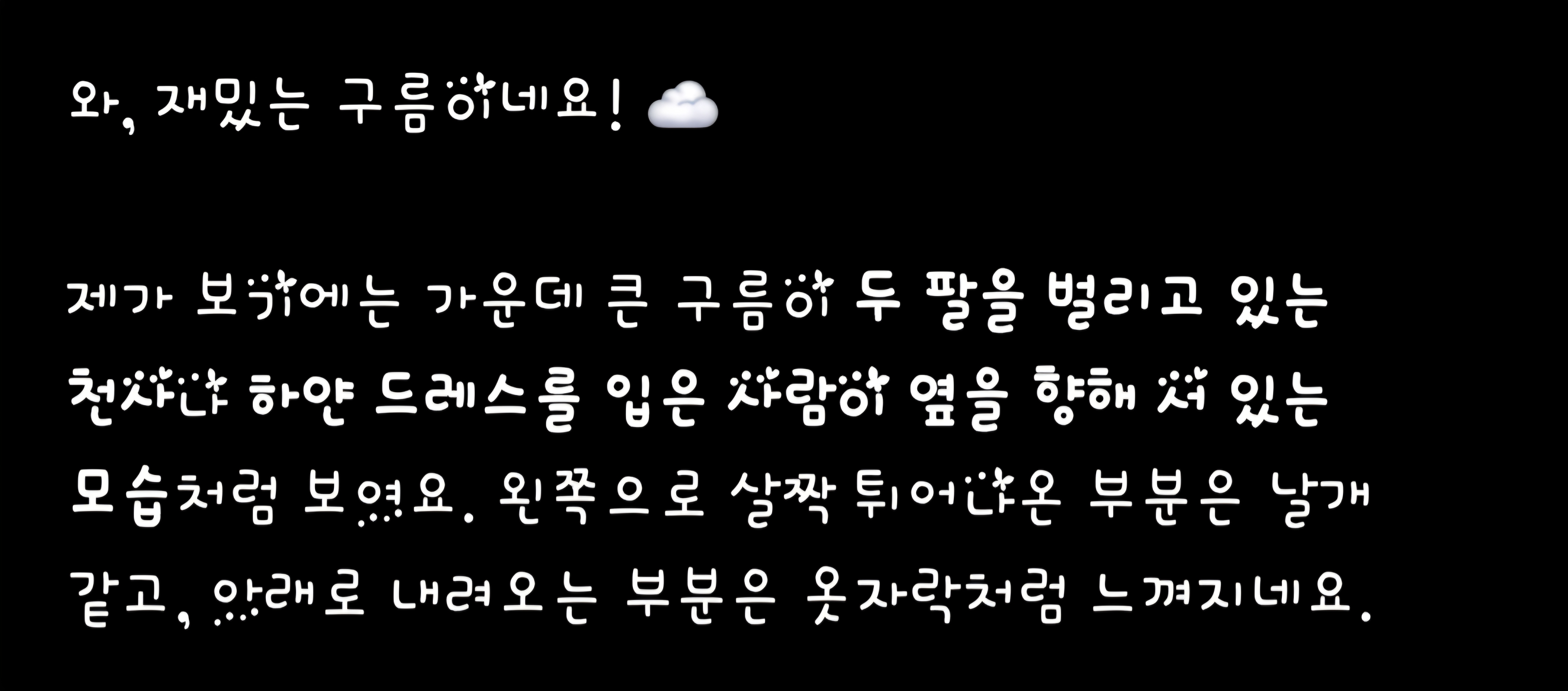 이미지2