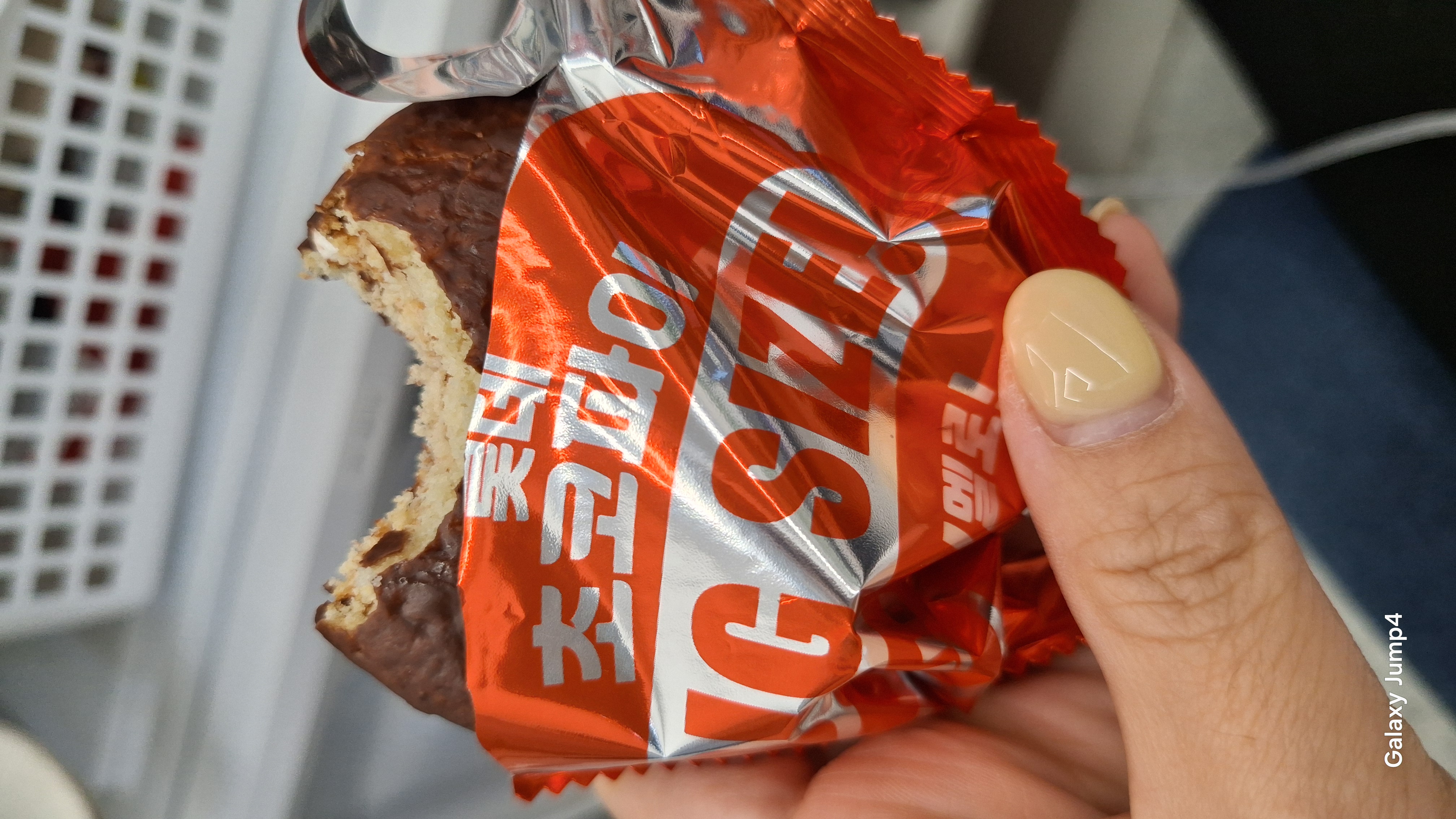 롯데 초코파이