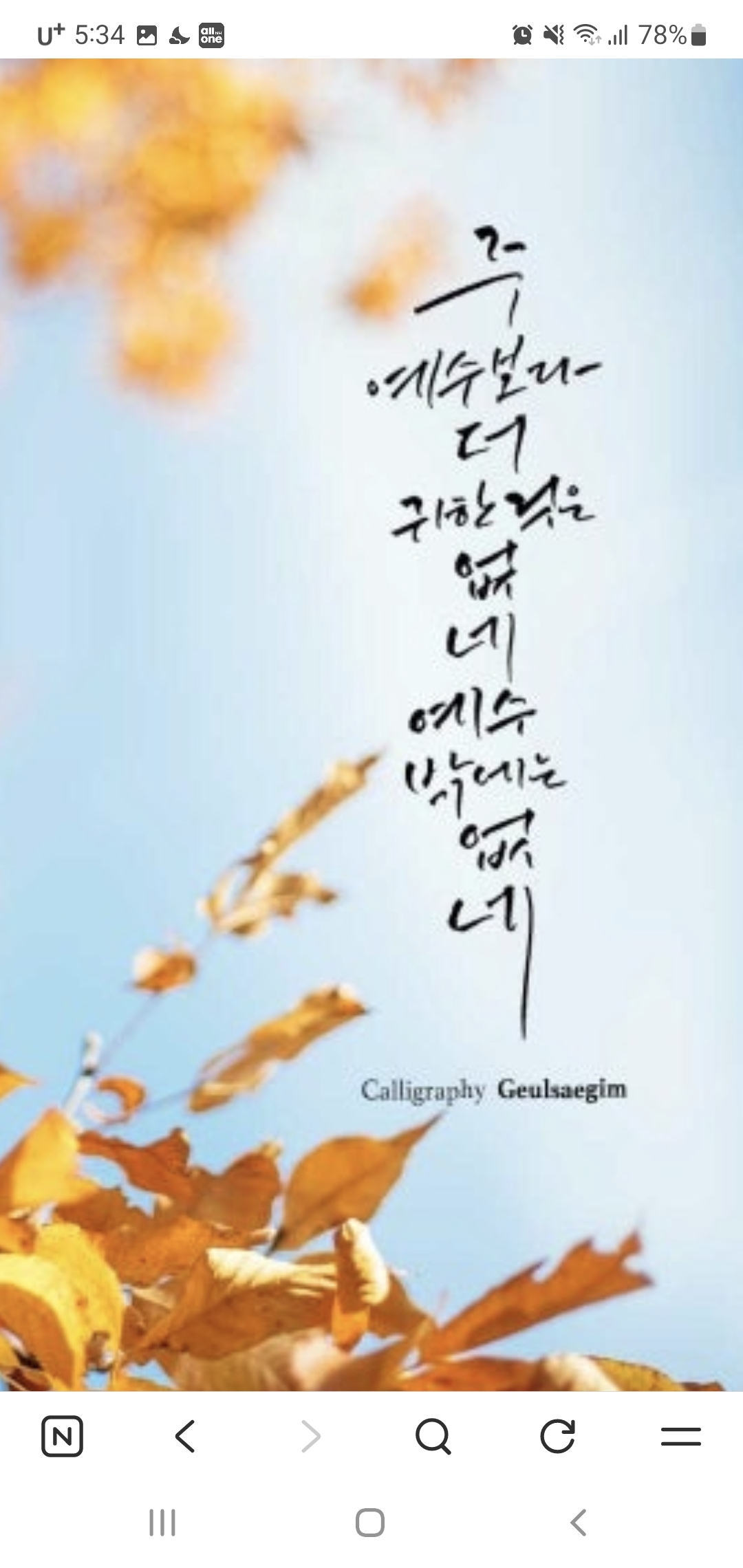 이전글