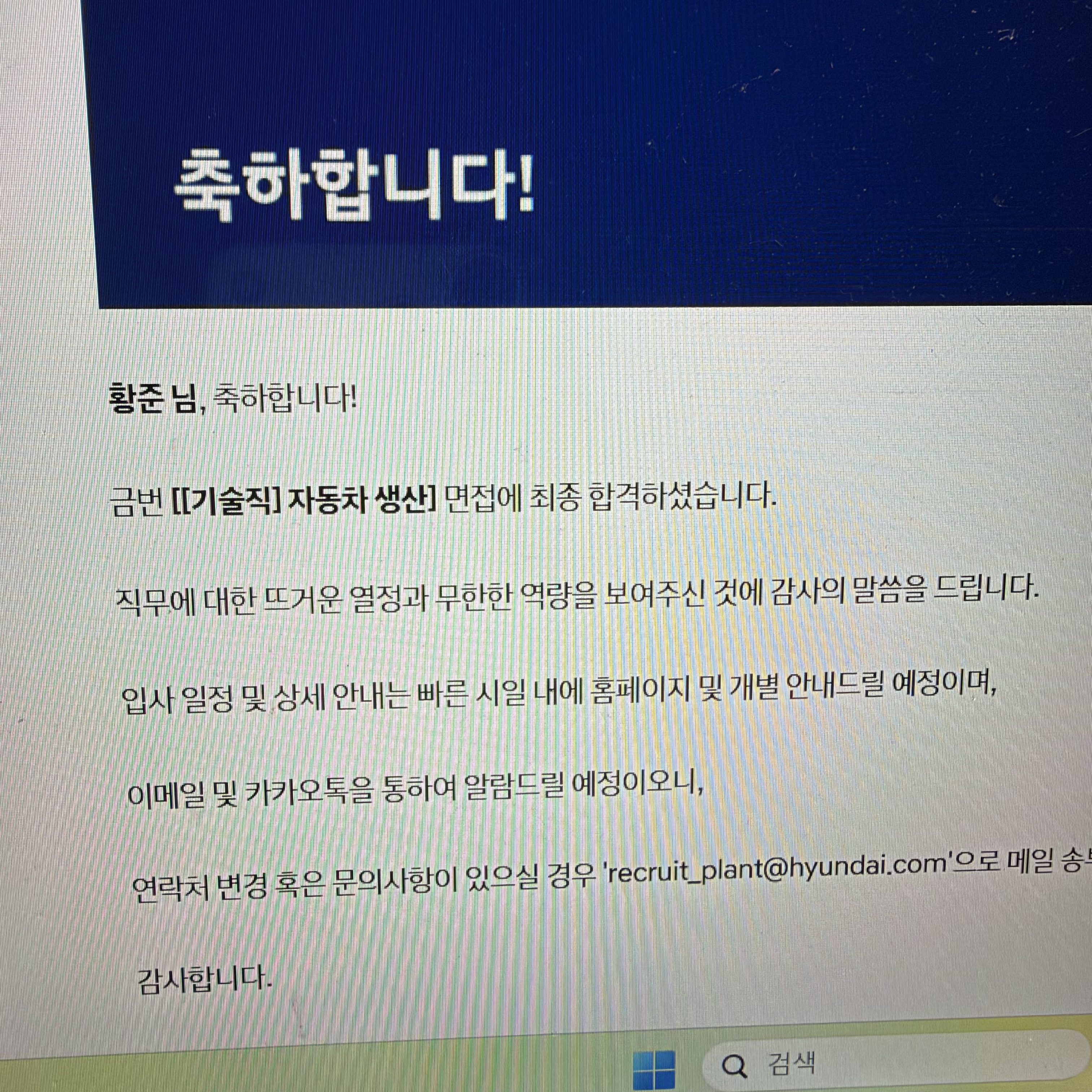 다음글