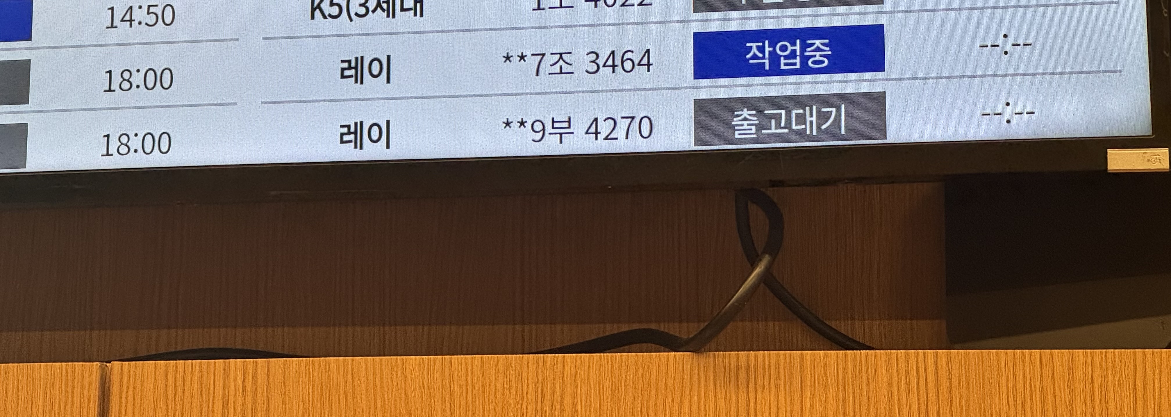 갤러리 이미지