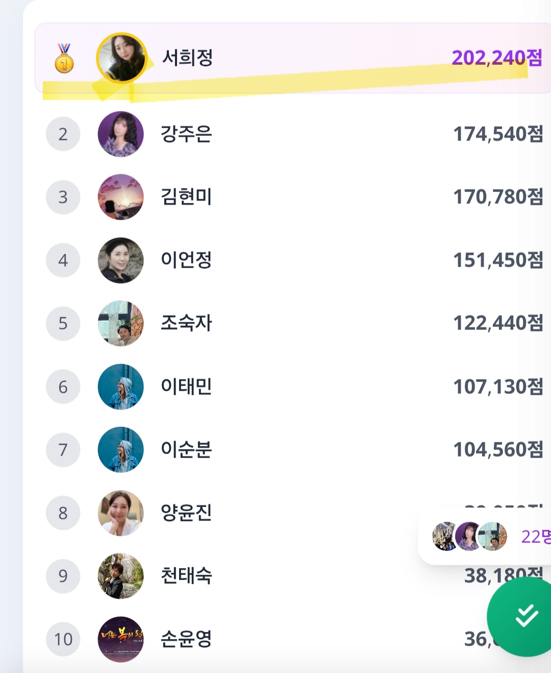다음글