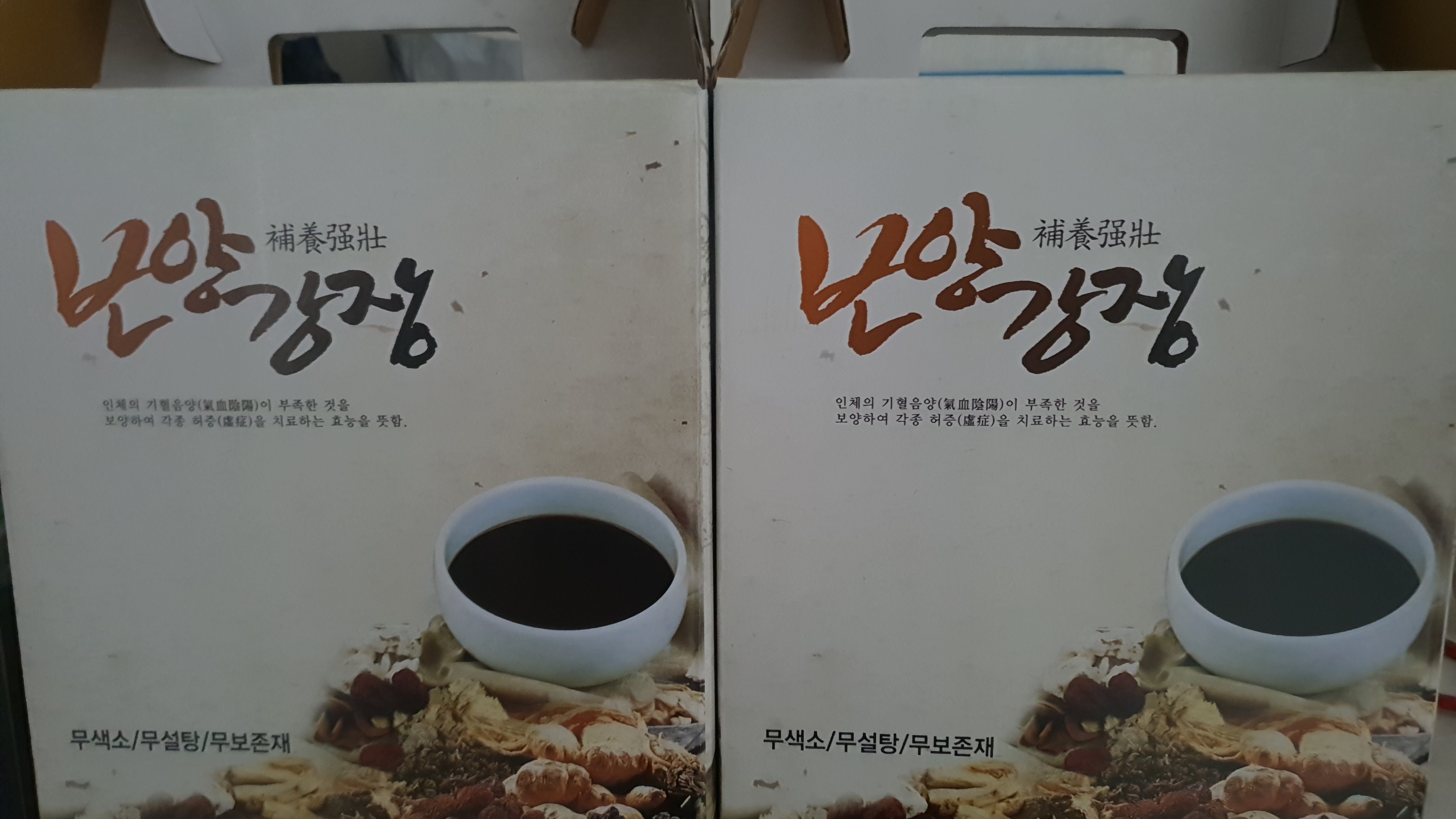 이전글