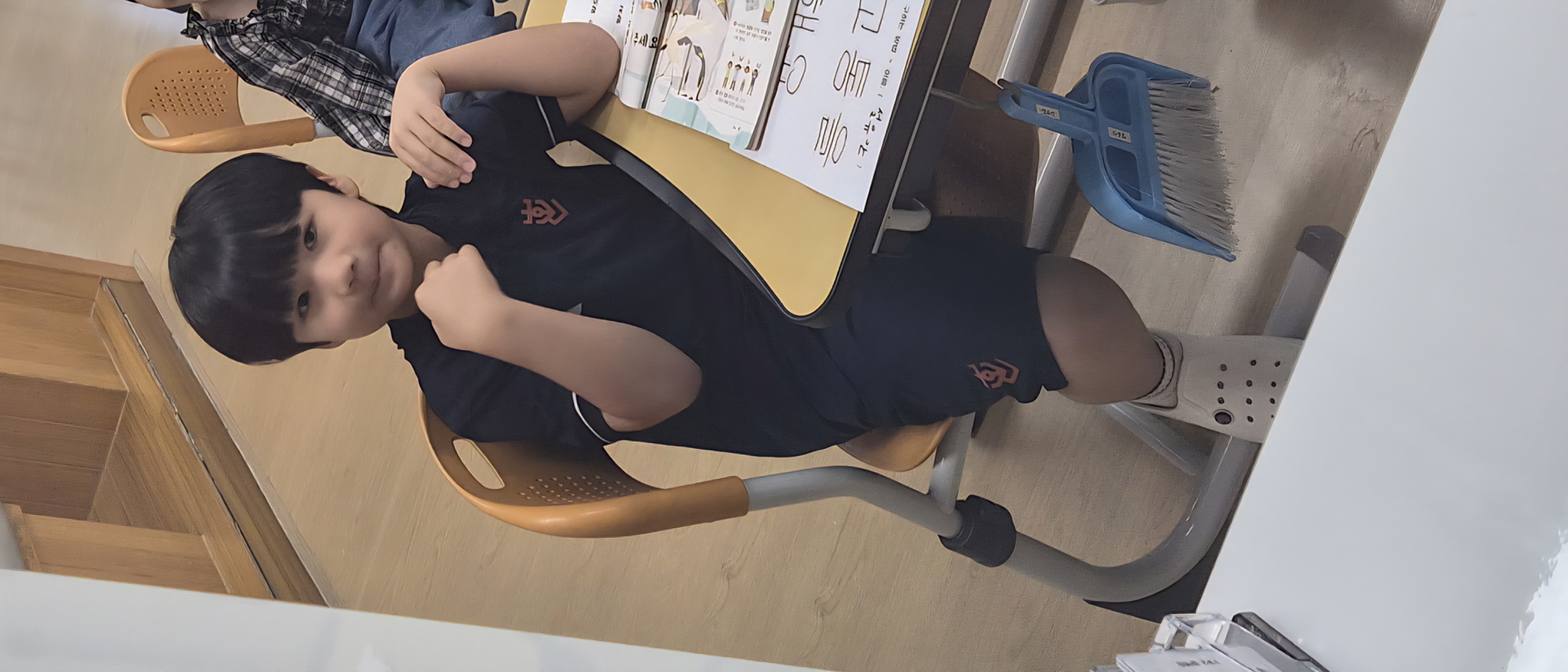 다음글