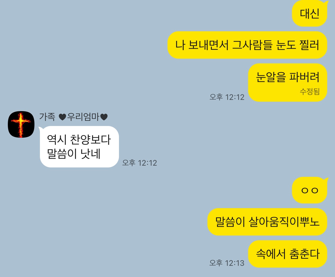갤러리 이미지