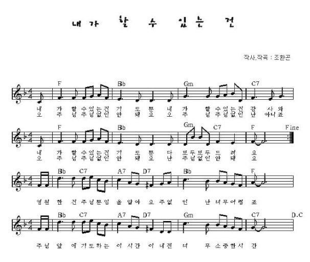 이전글