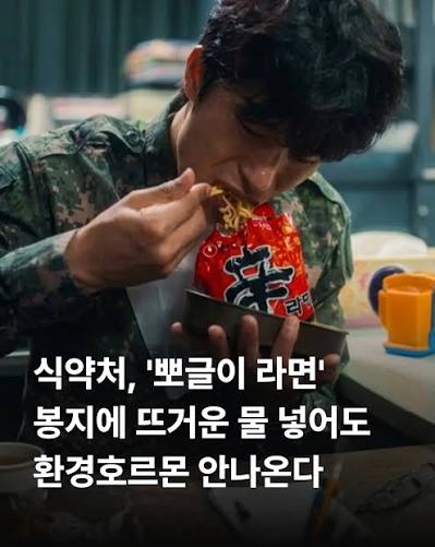 이미지2