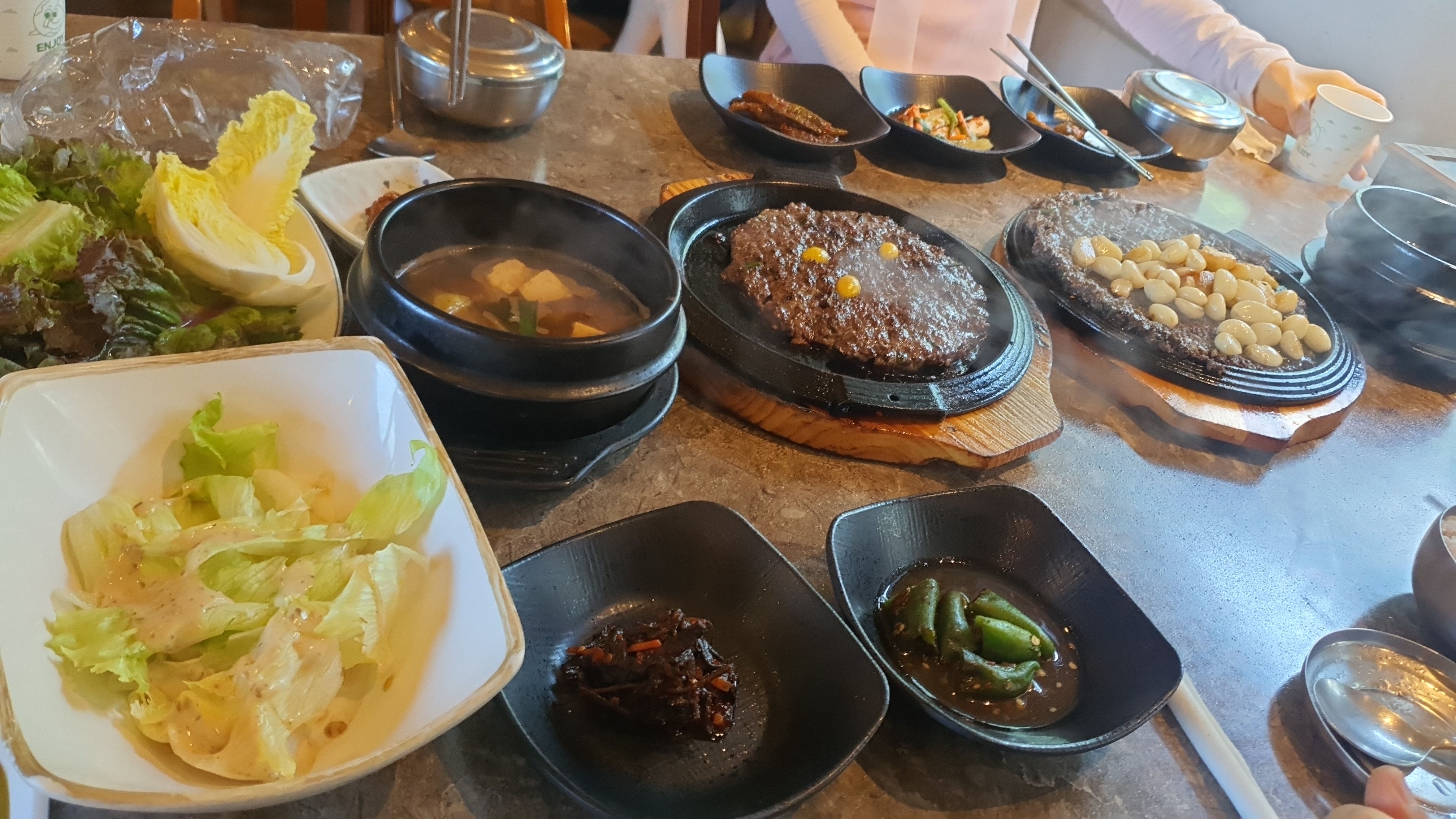 다음글