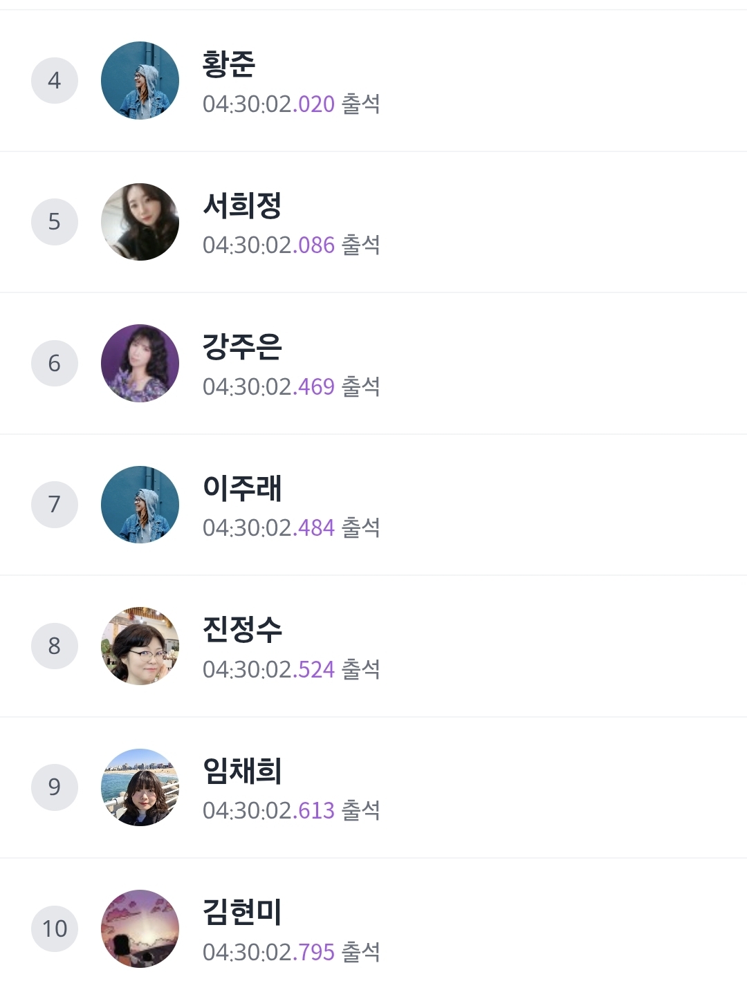 갤러리 이미지