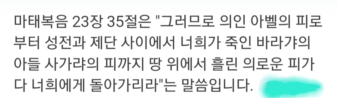 이전글