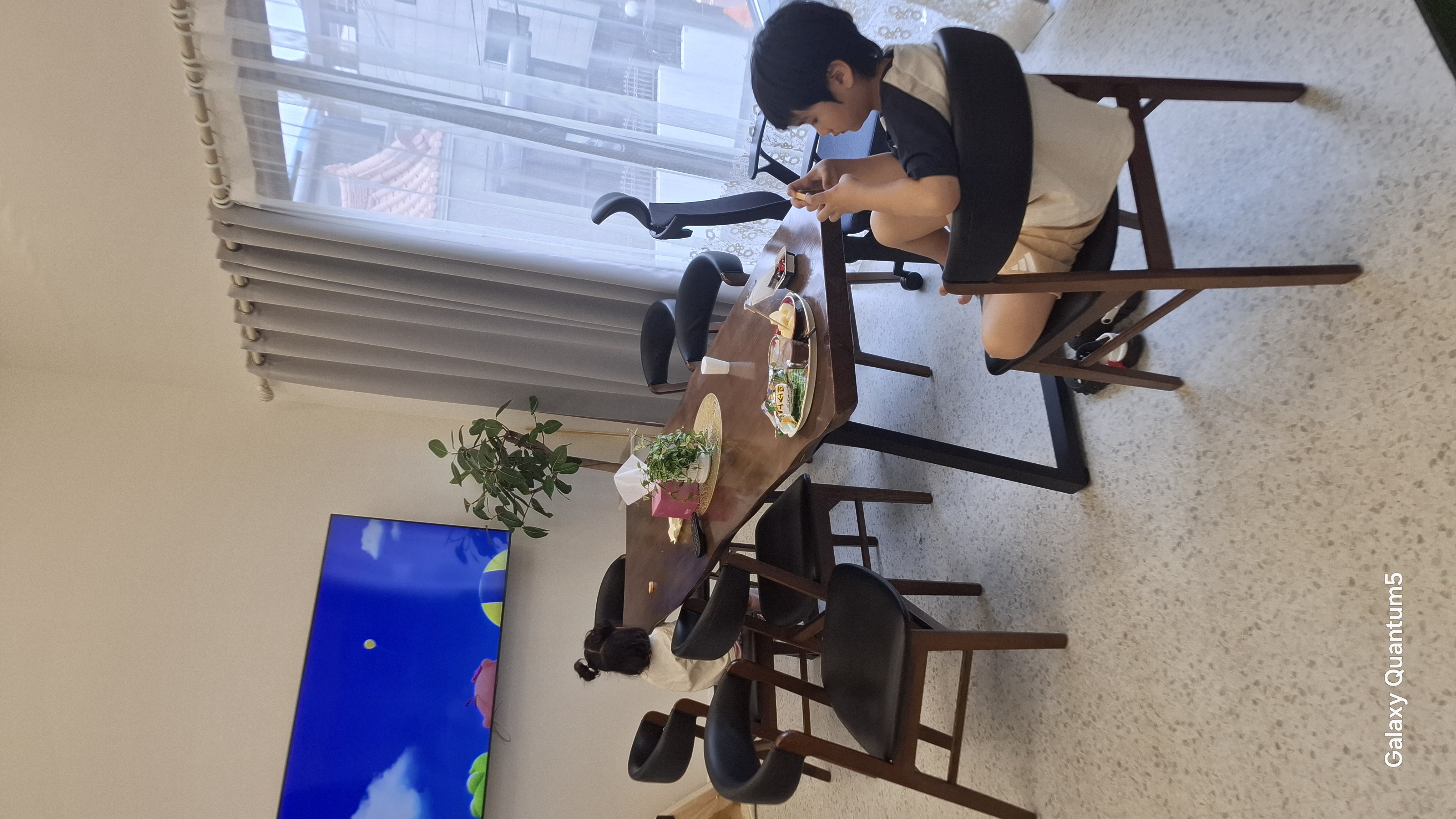 출근