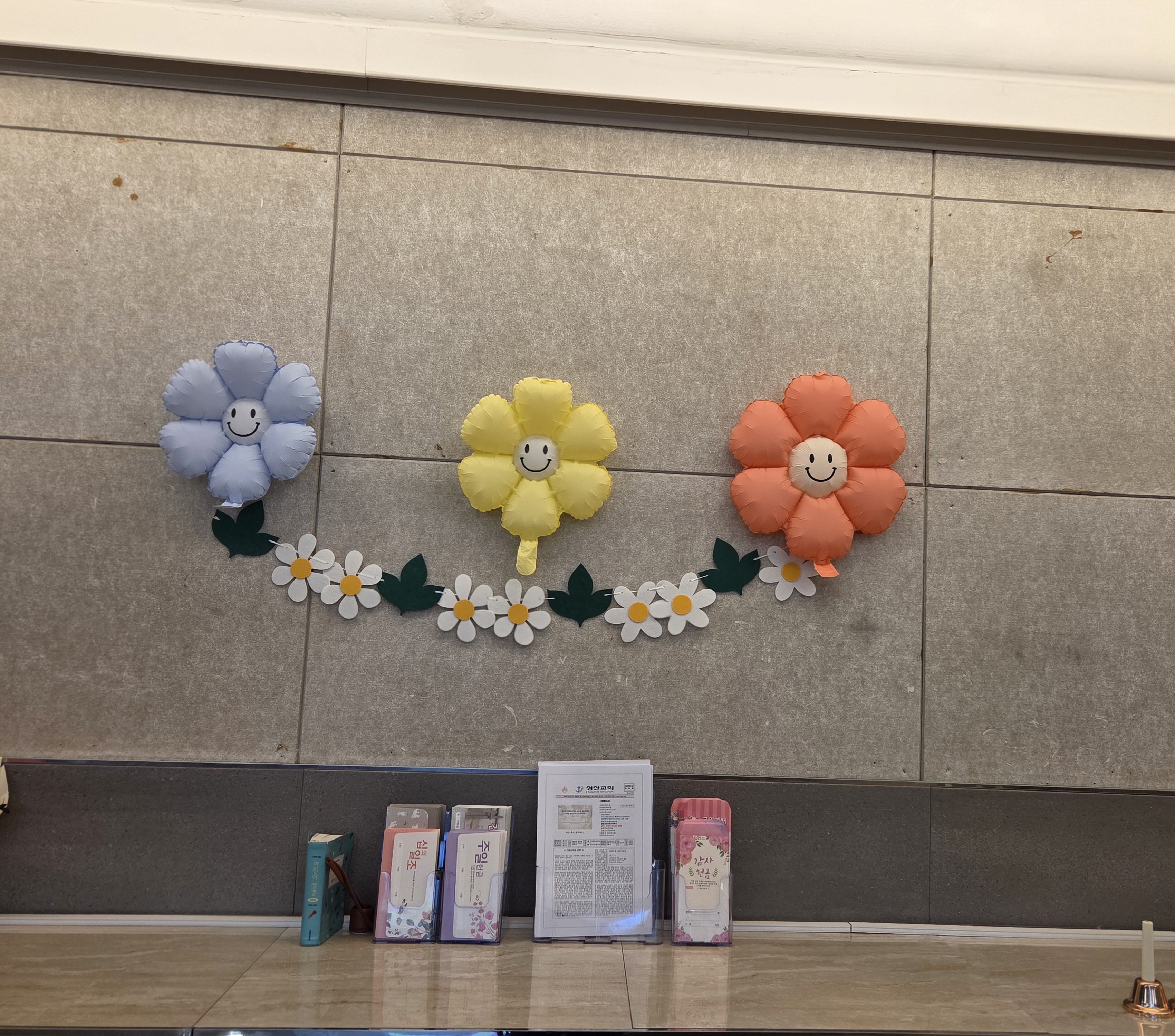 갤러리 이미지