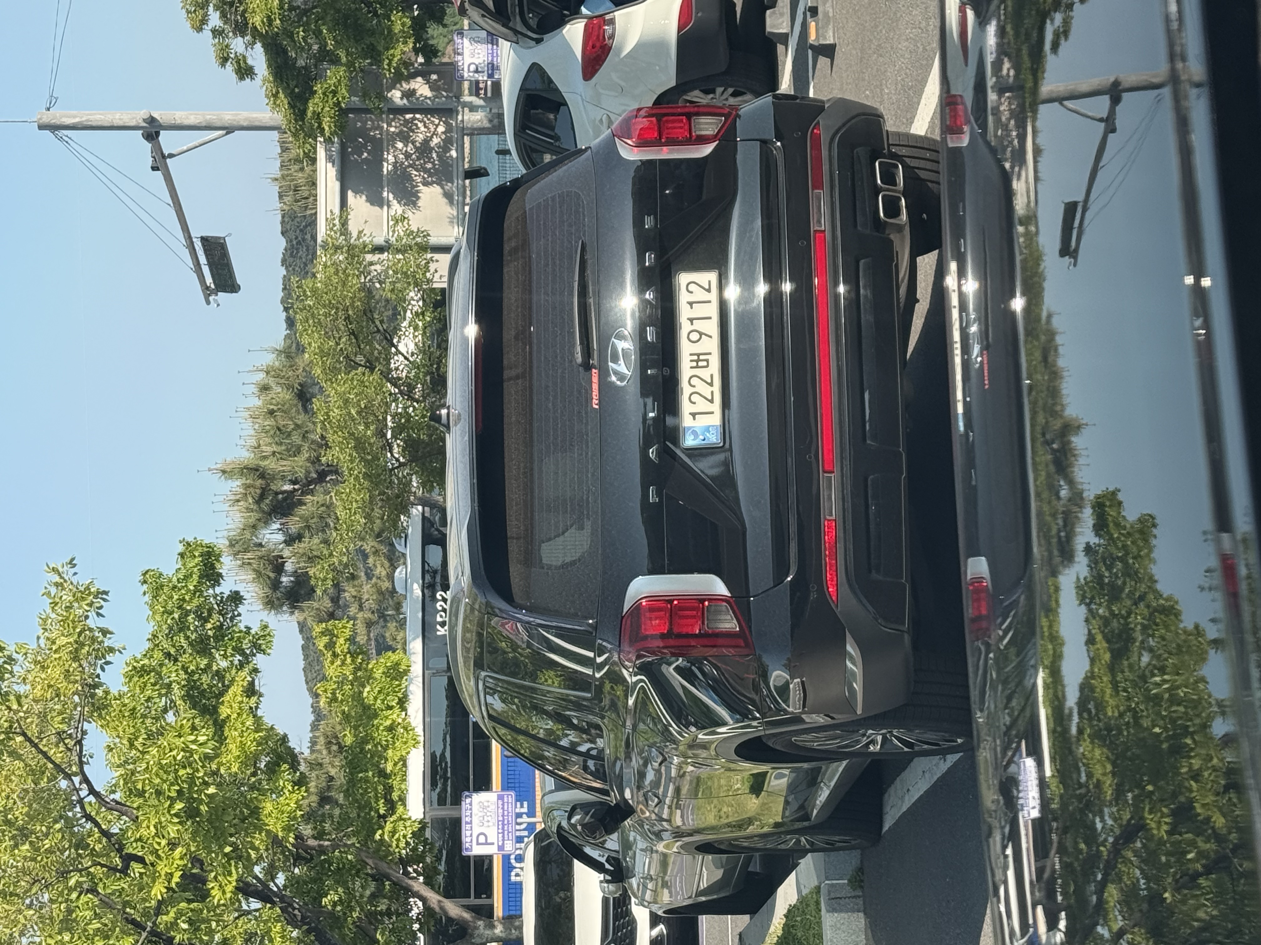 이전글