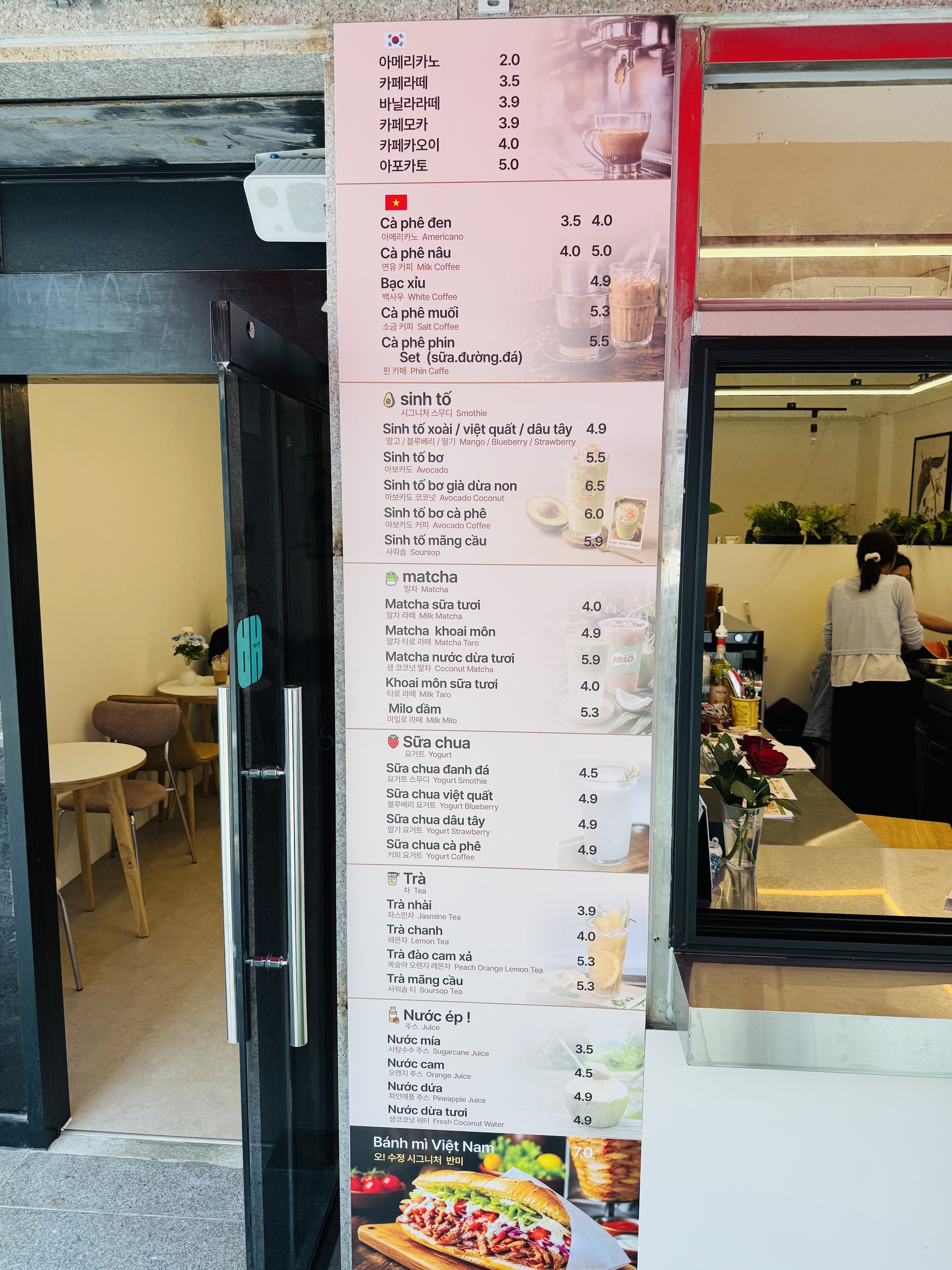 갤러리 이미지