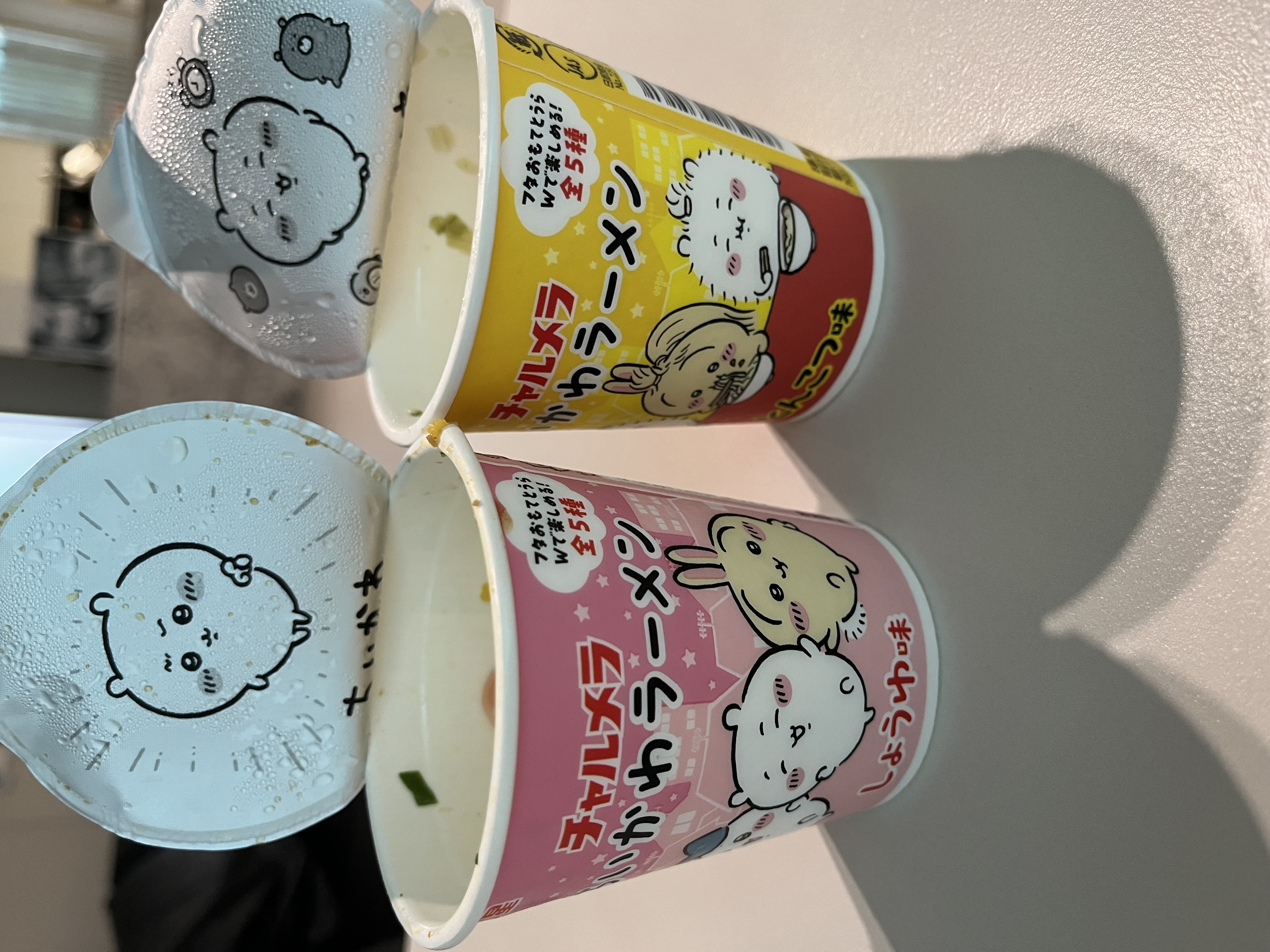 이전글