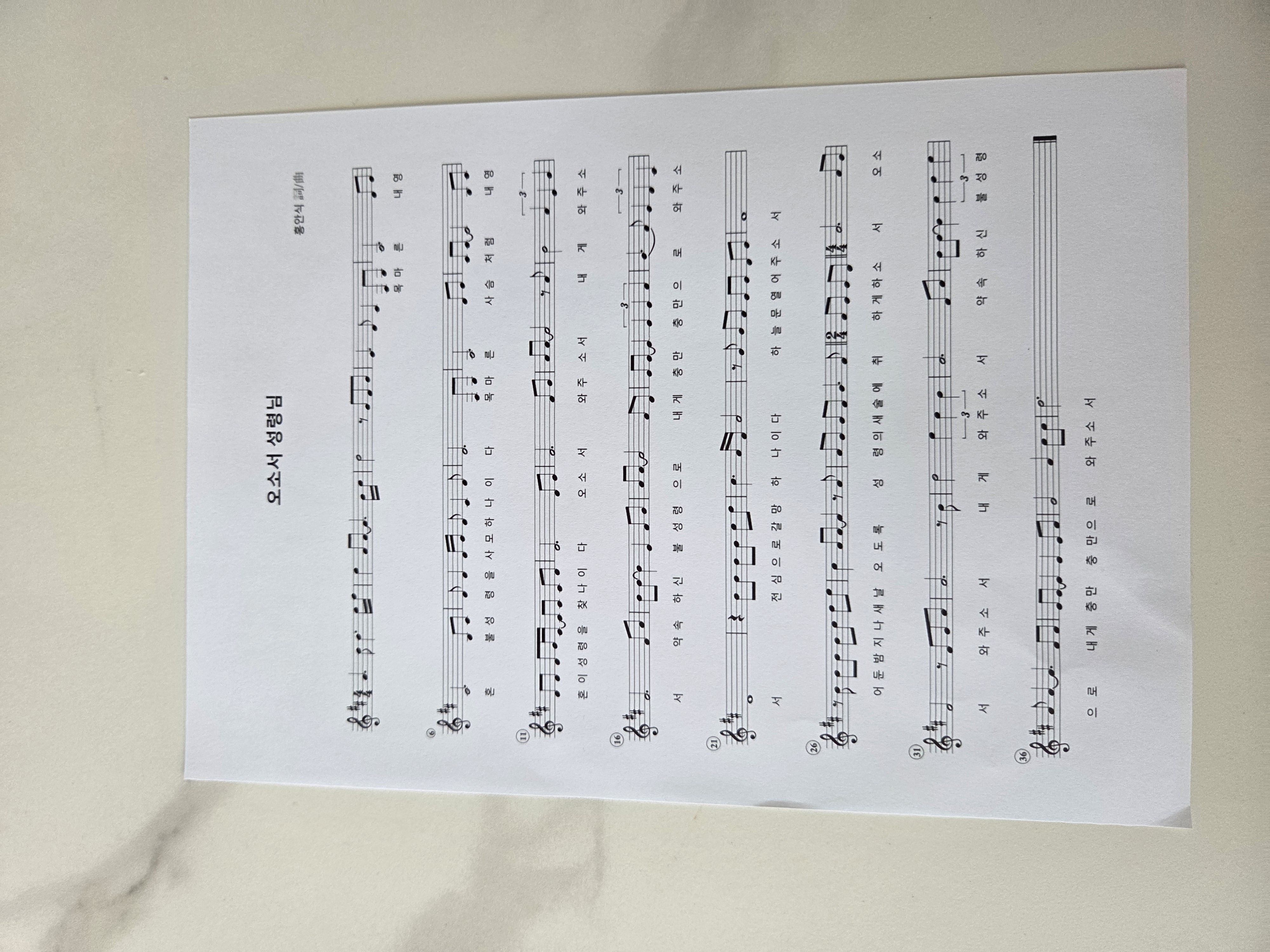 다음글