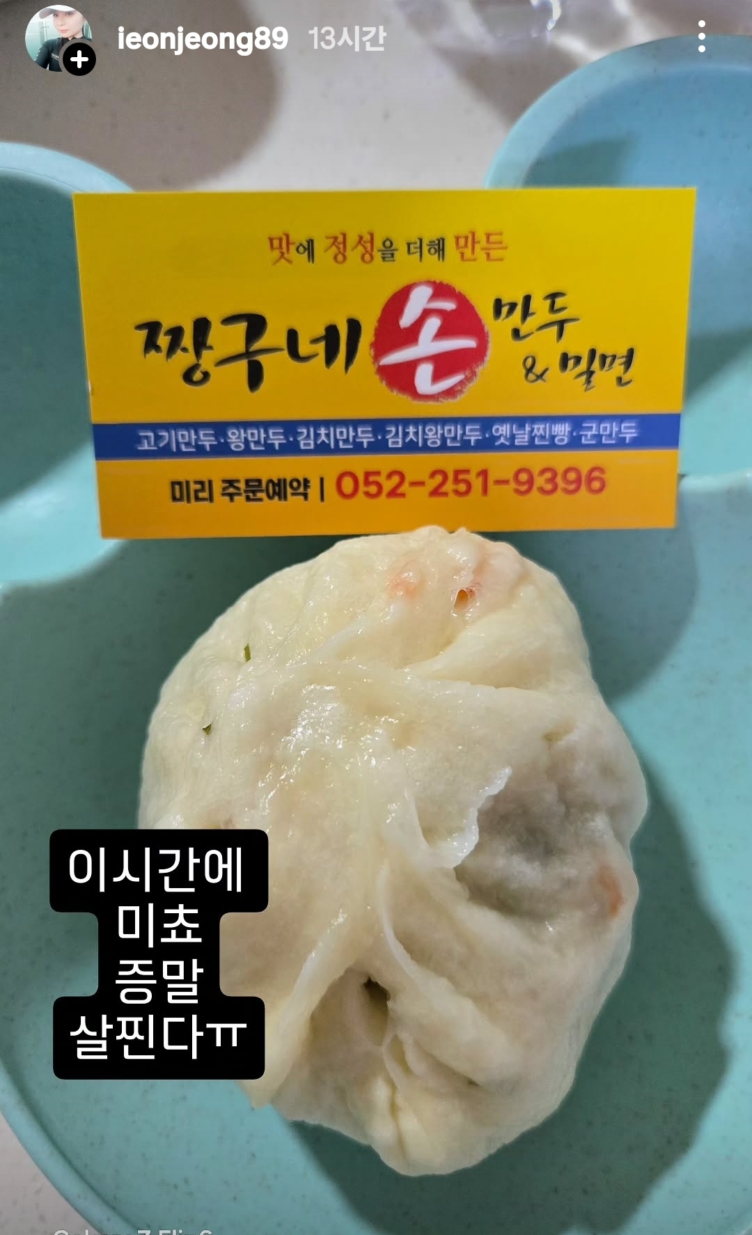 이전글
