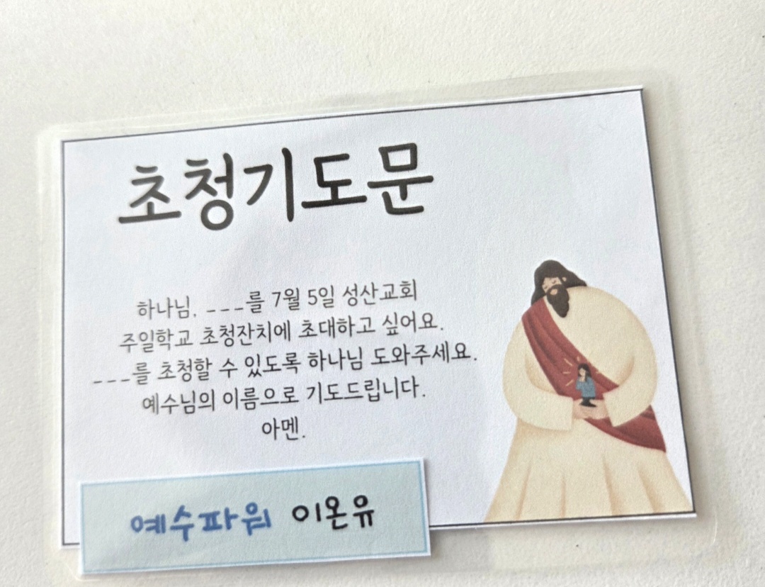 갤러리 이미지