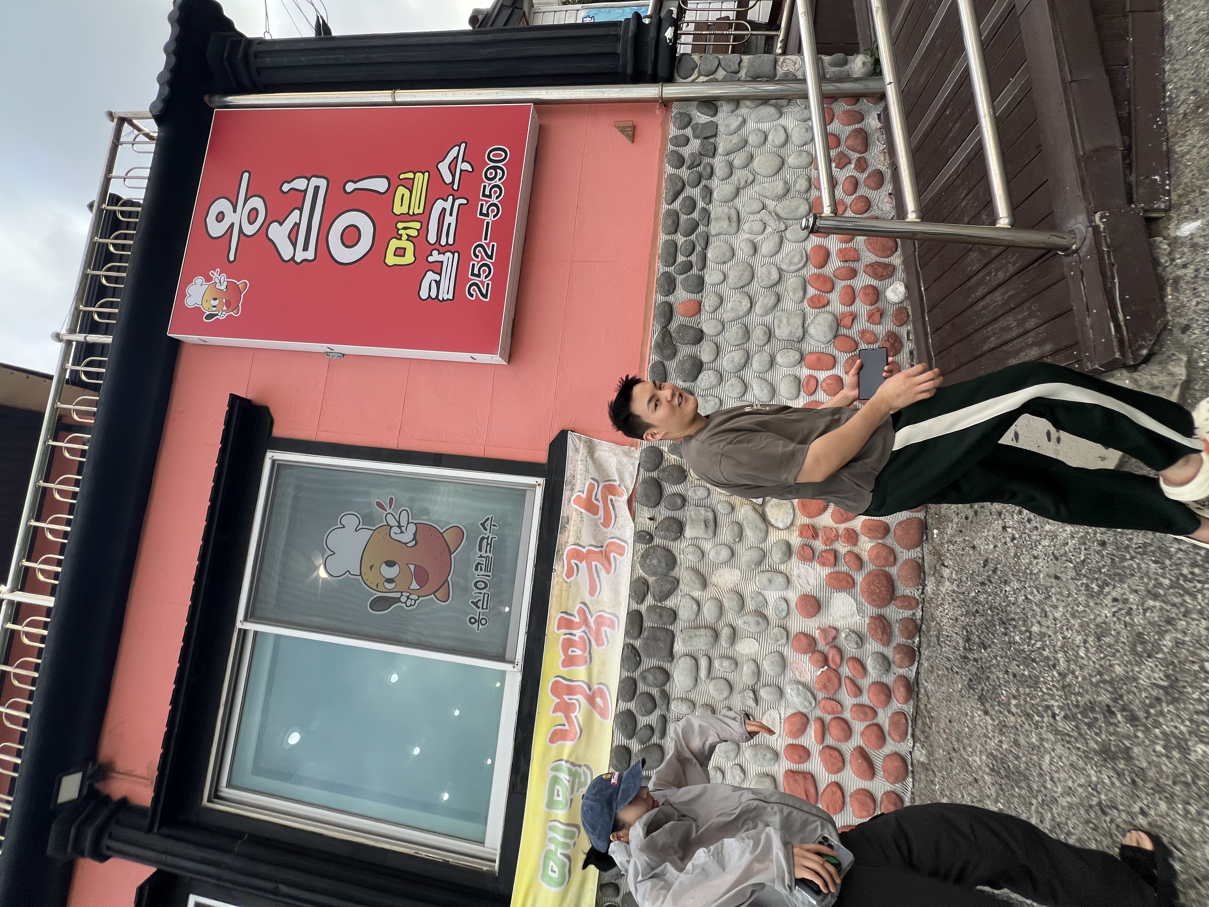 이미지2