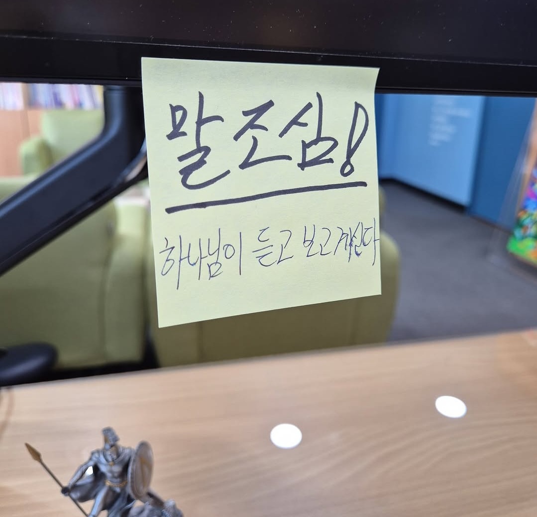 이전글
