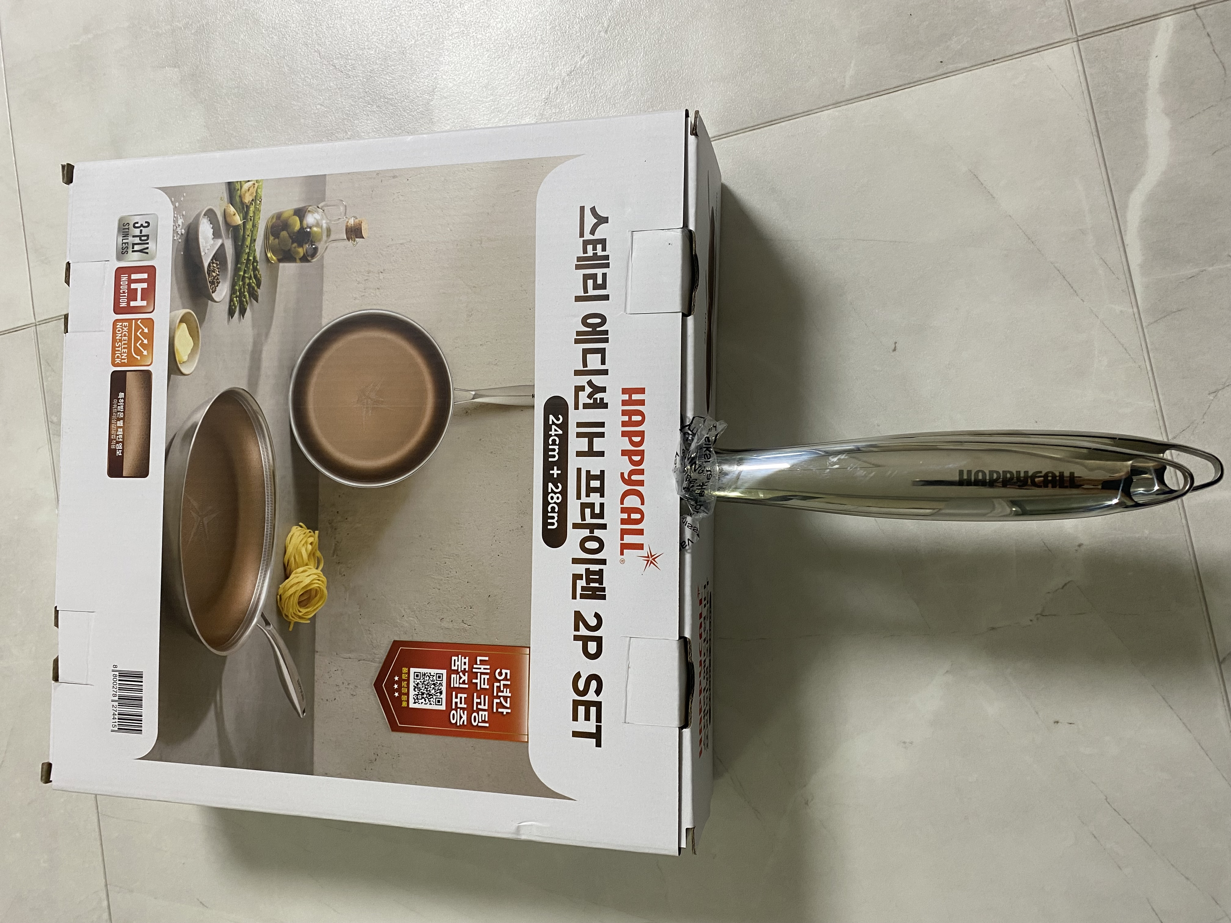 이전글