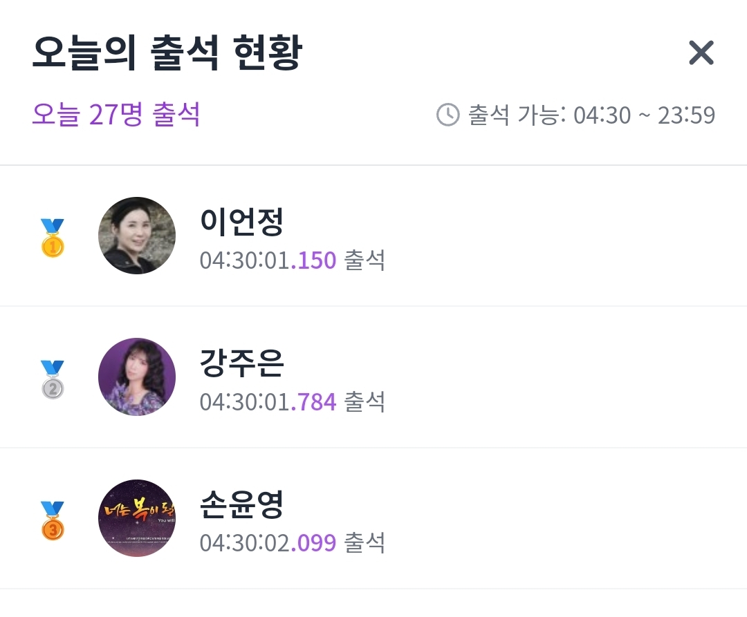 다음글
