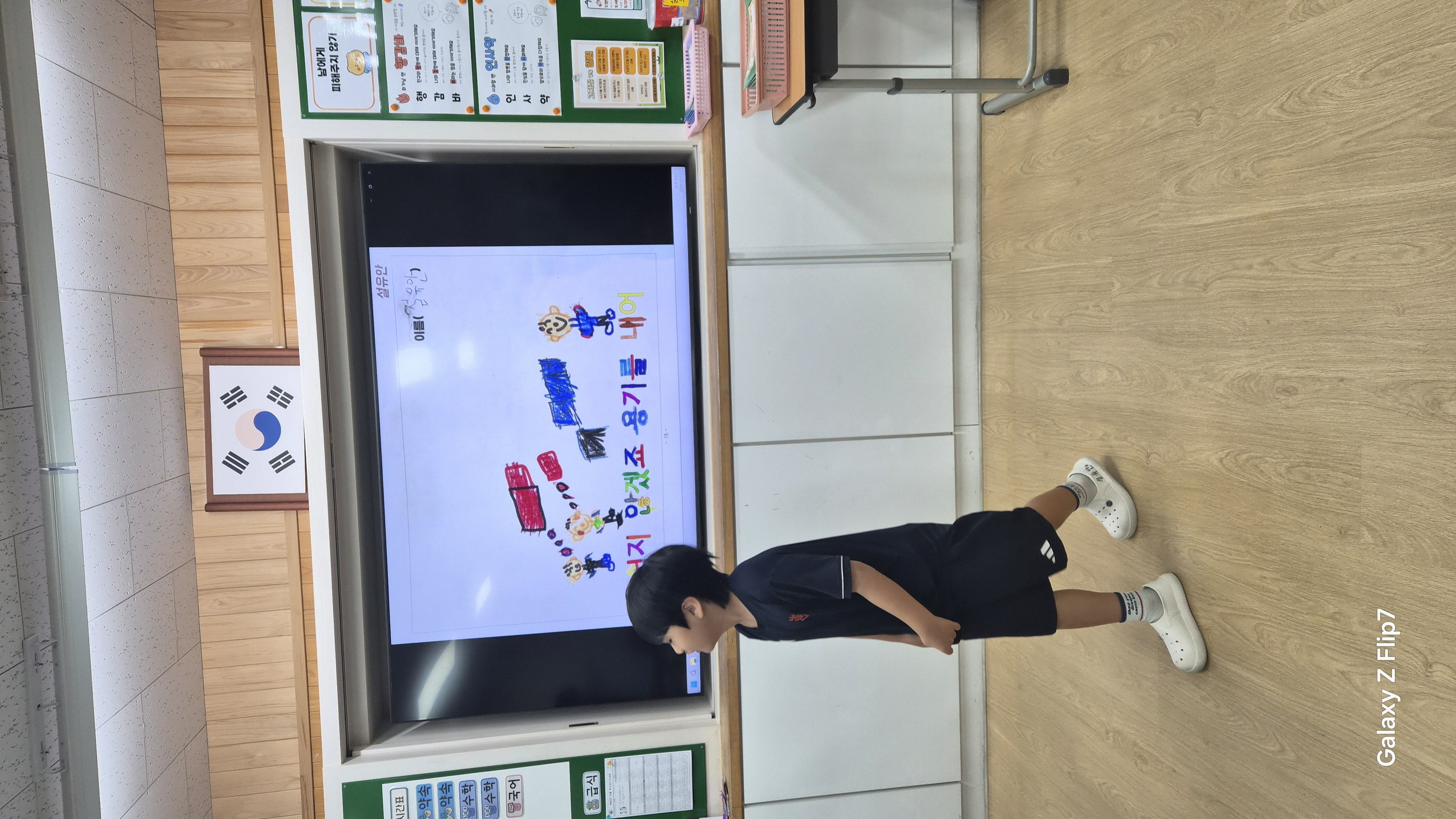 갤러리 이미지