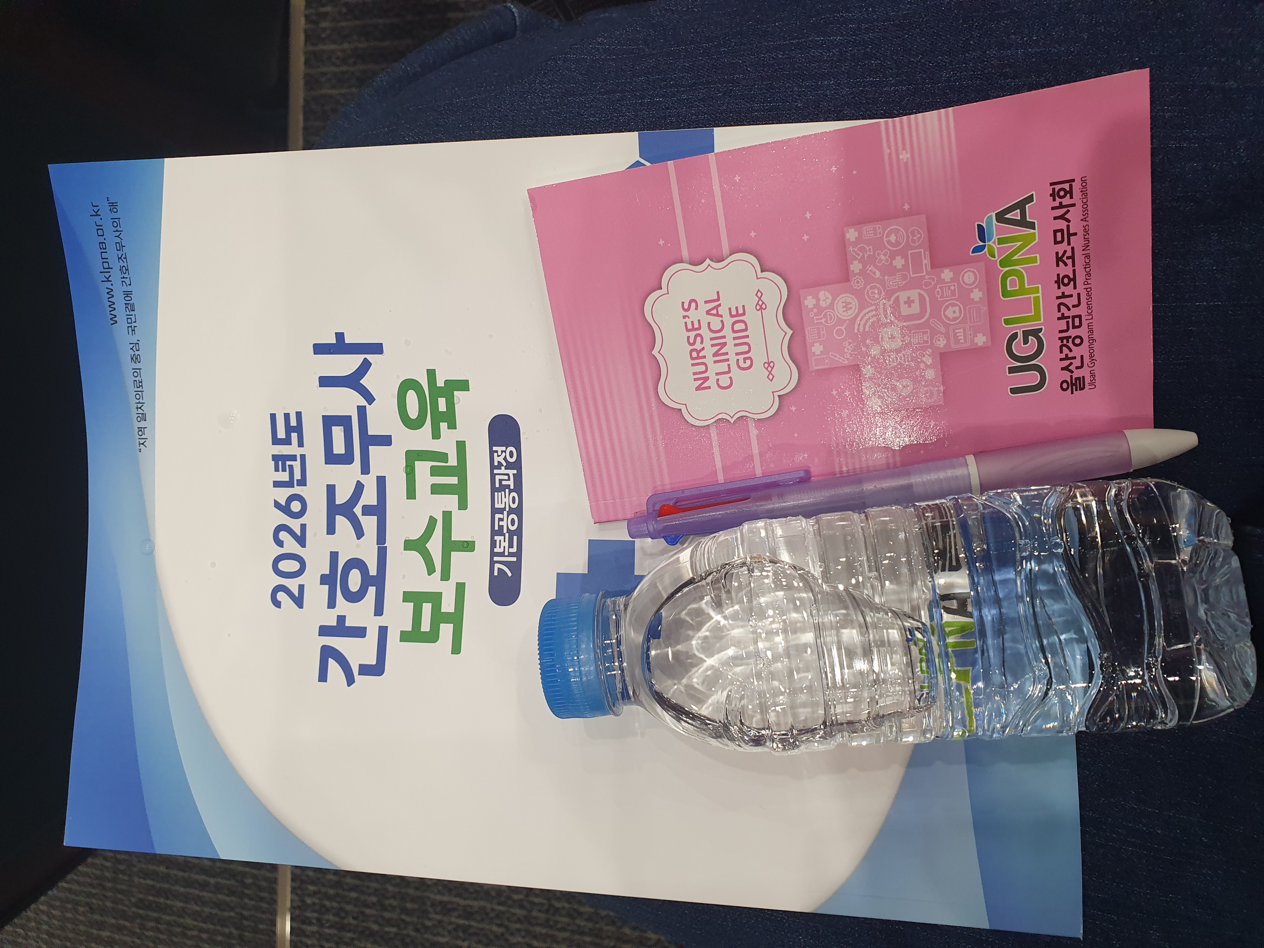 갤러리 이미지