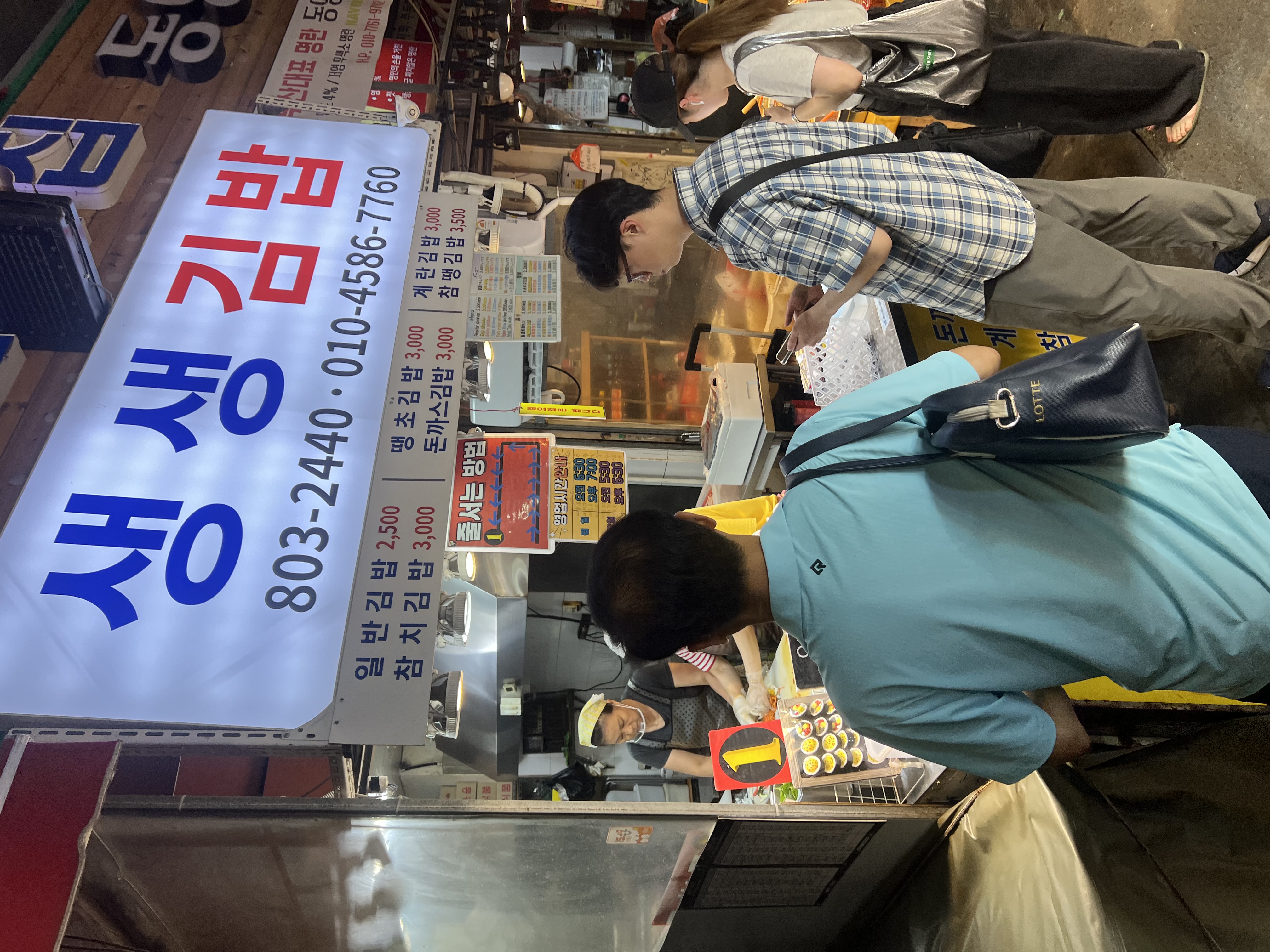 이미지9