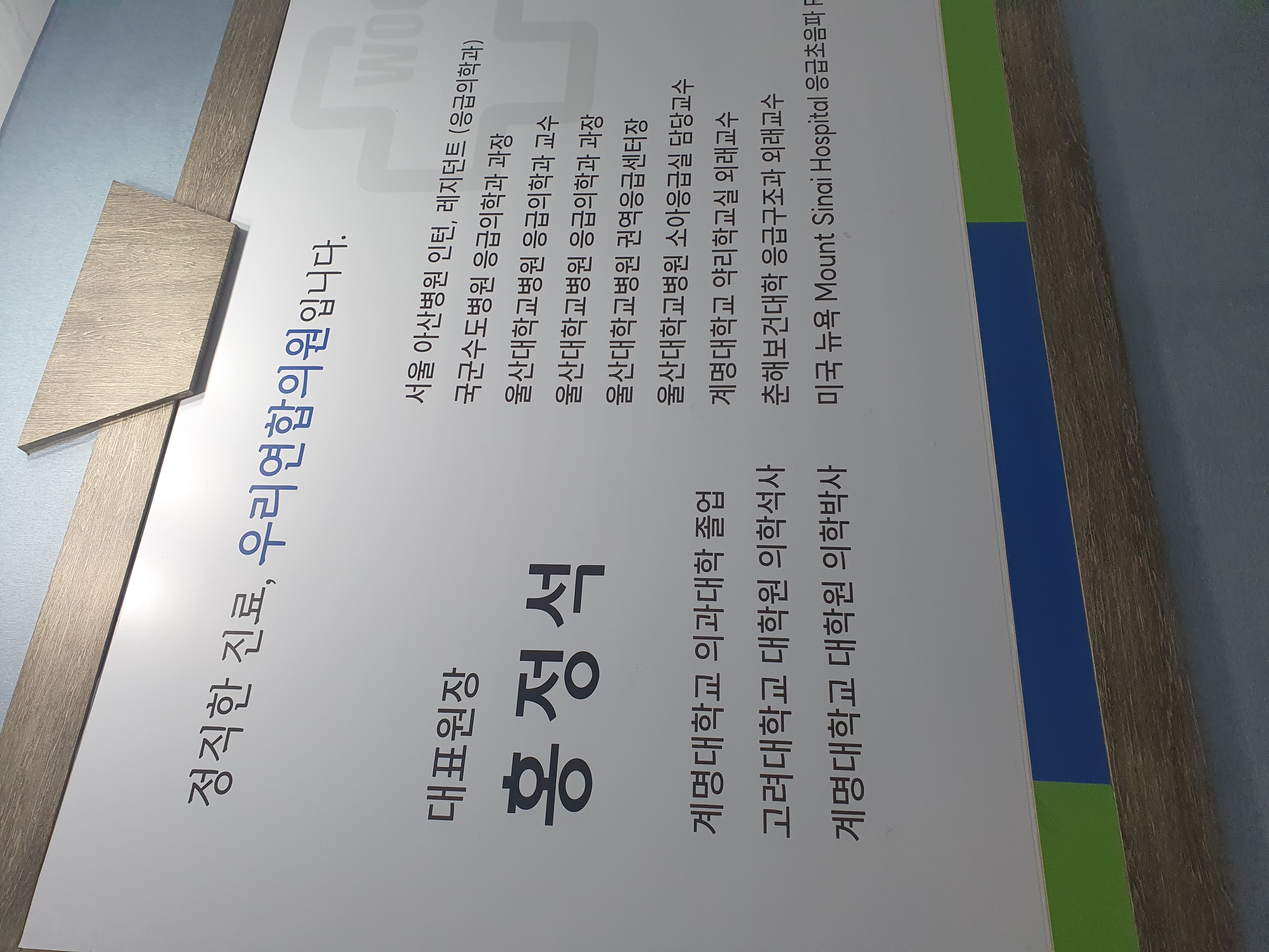 갤러리 이미지