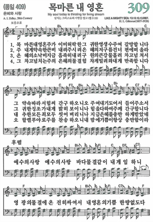 이전글