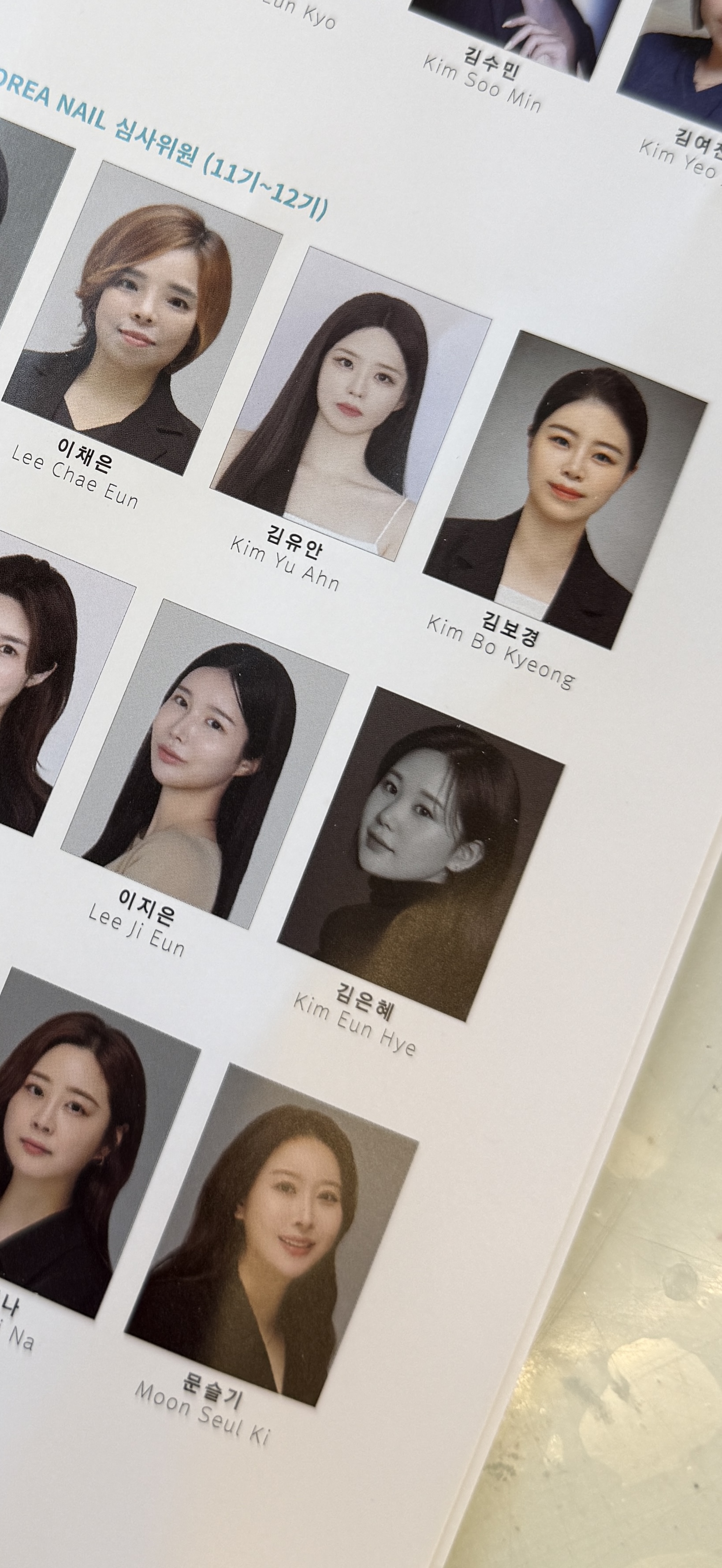 갤러리 이미지