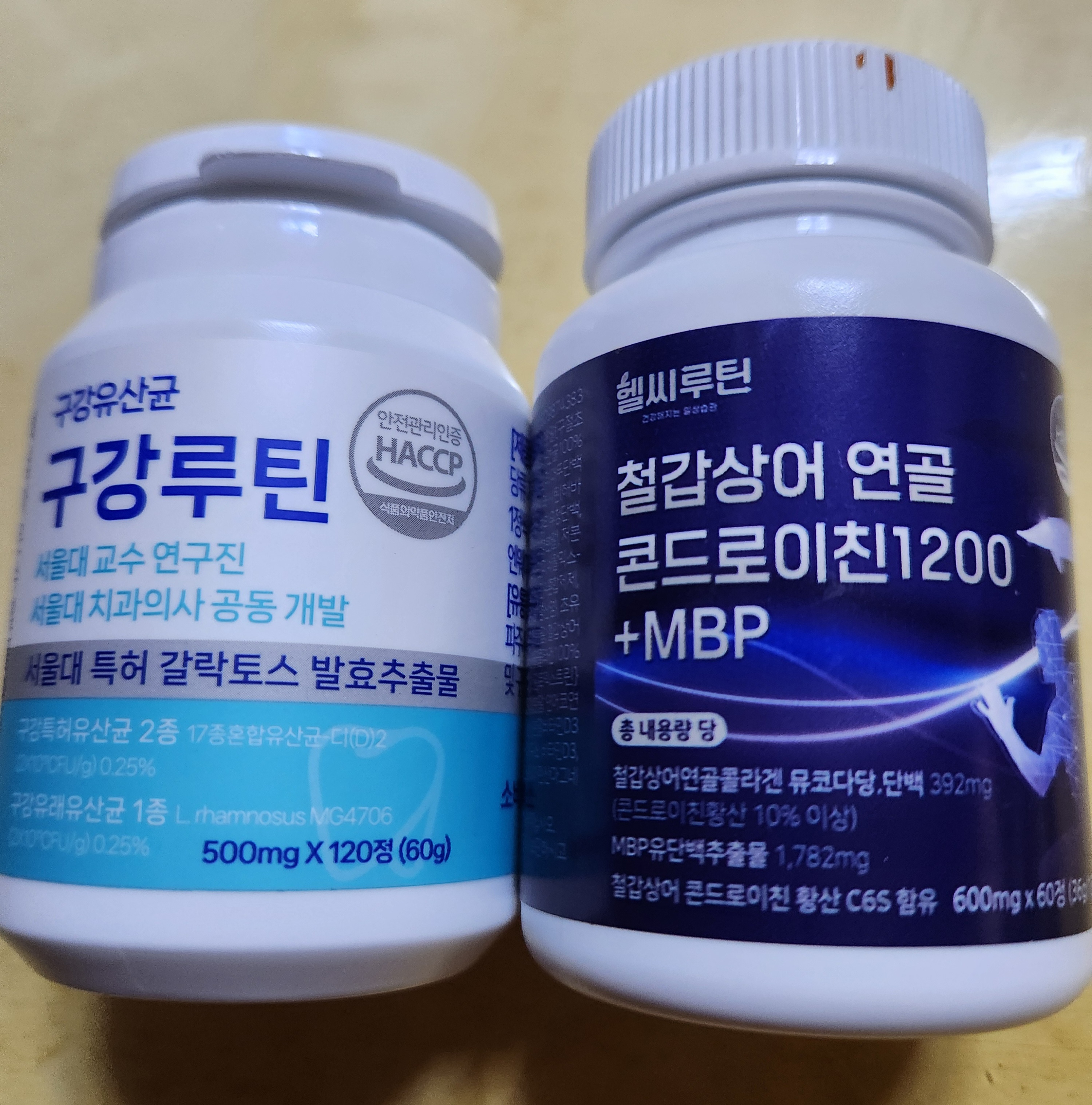 이전글