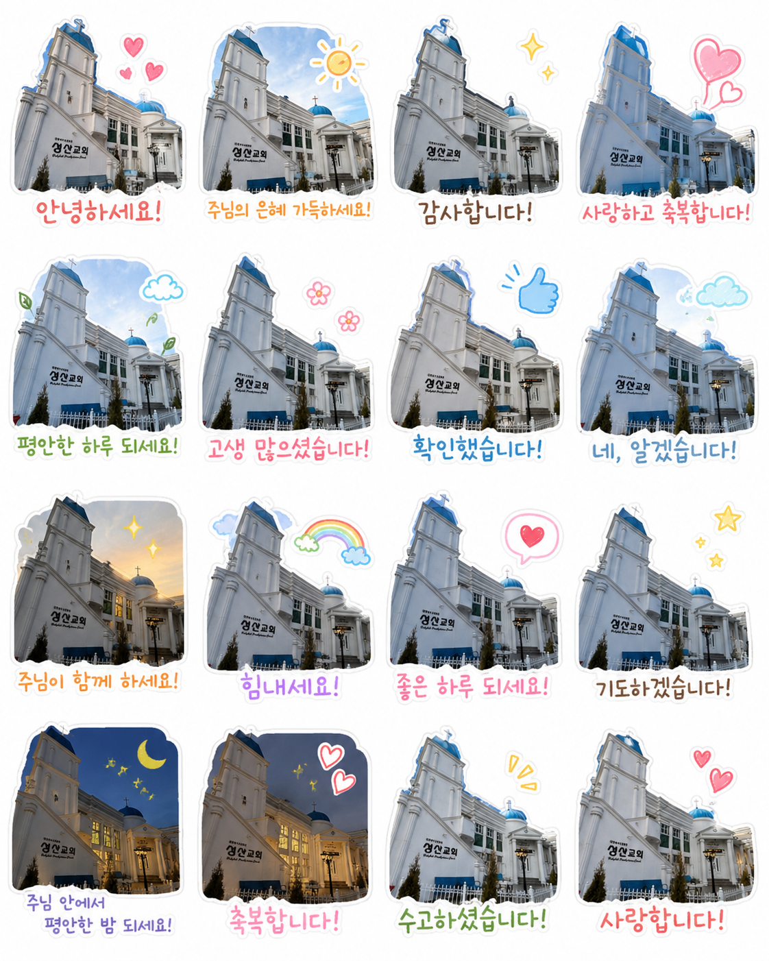 이전글