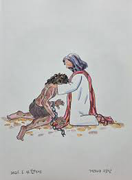 다음글