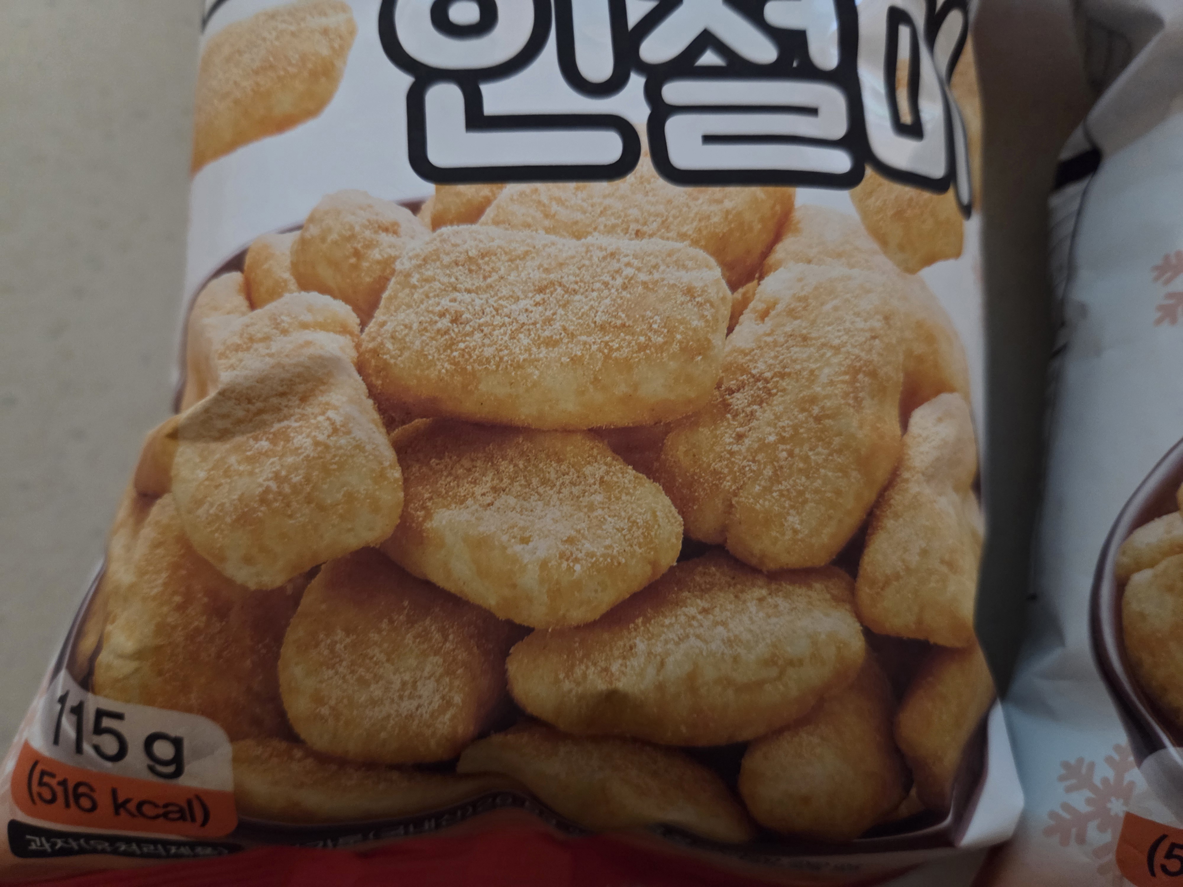 갤러리 이미지