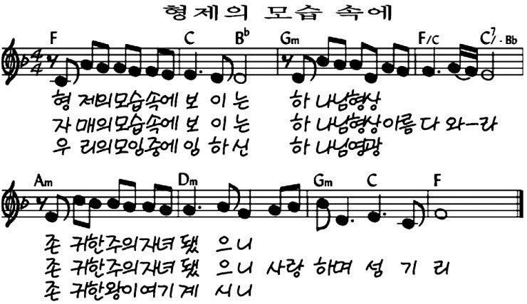 이전글