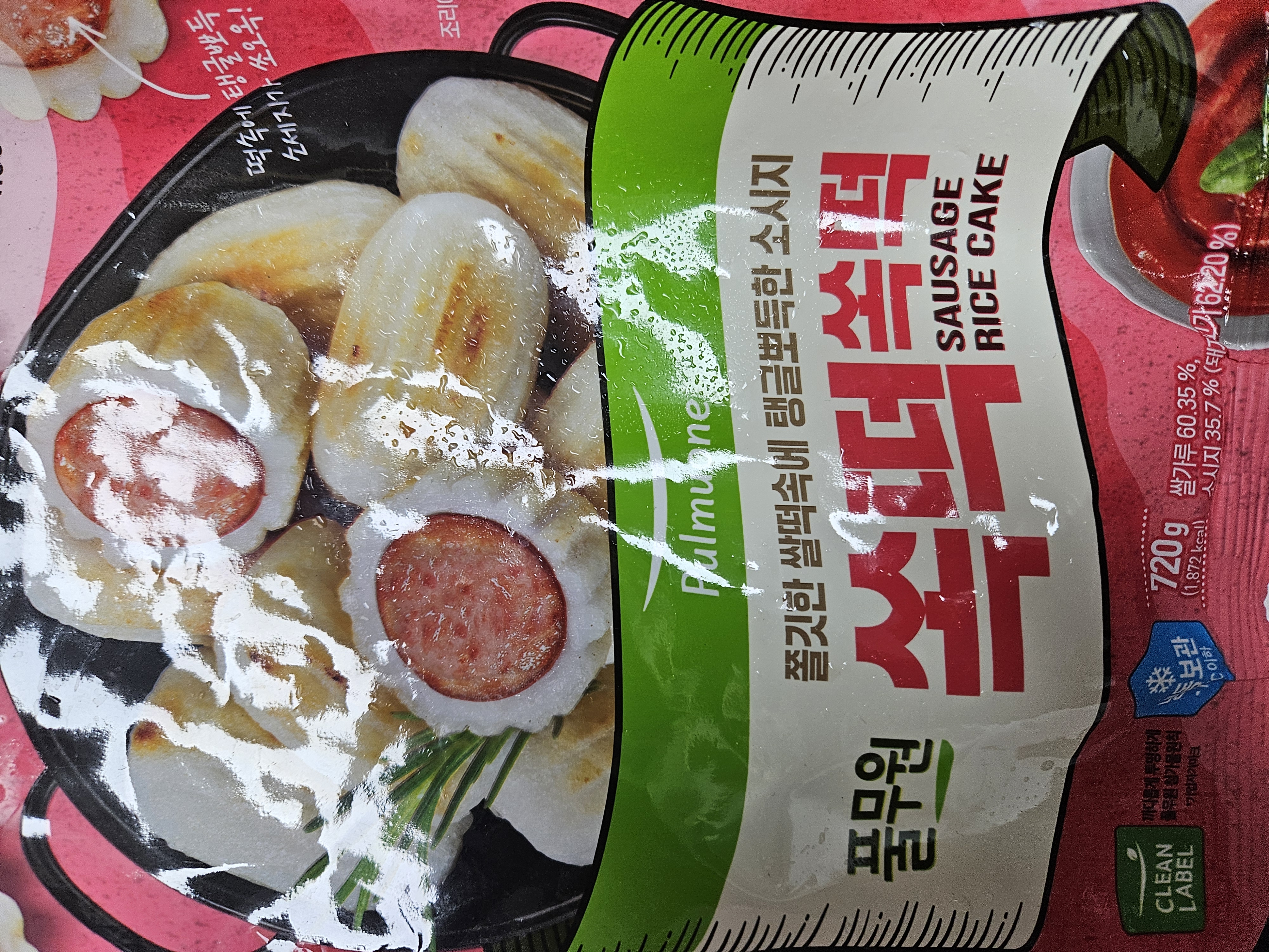 갤러리 이미지