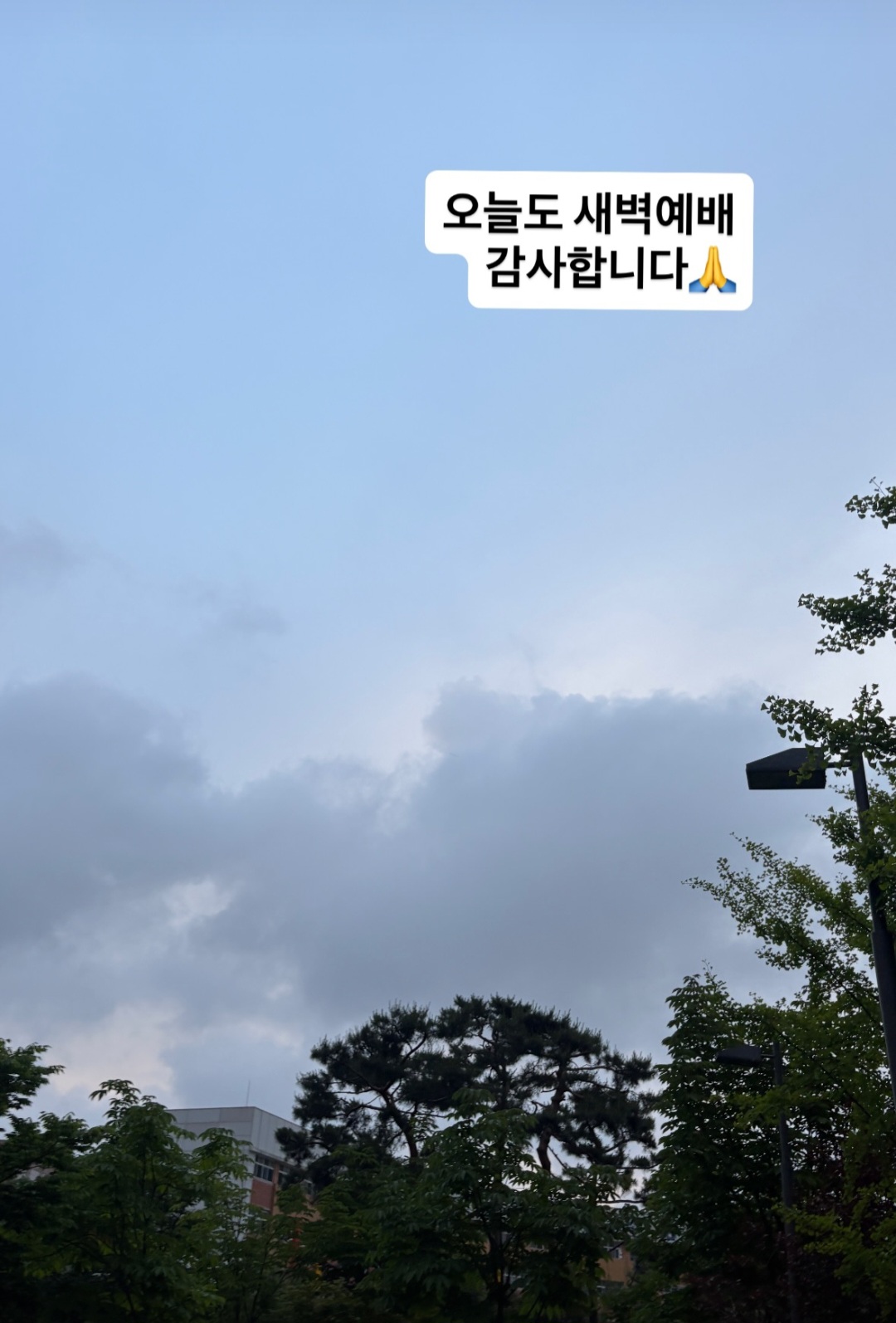 이전글