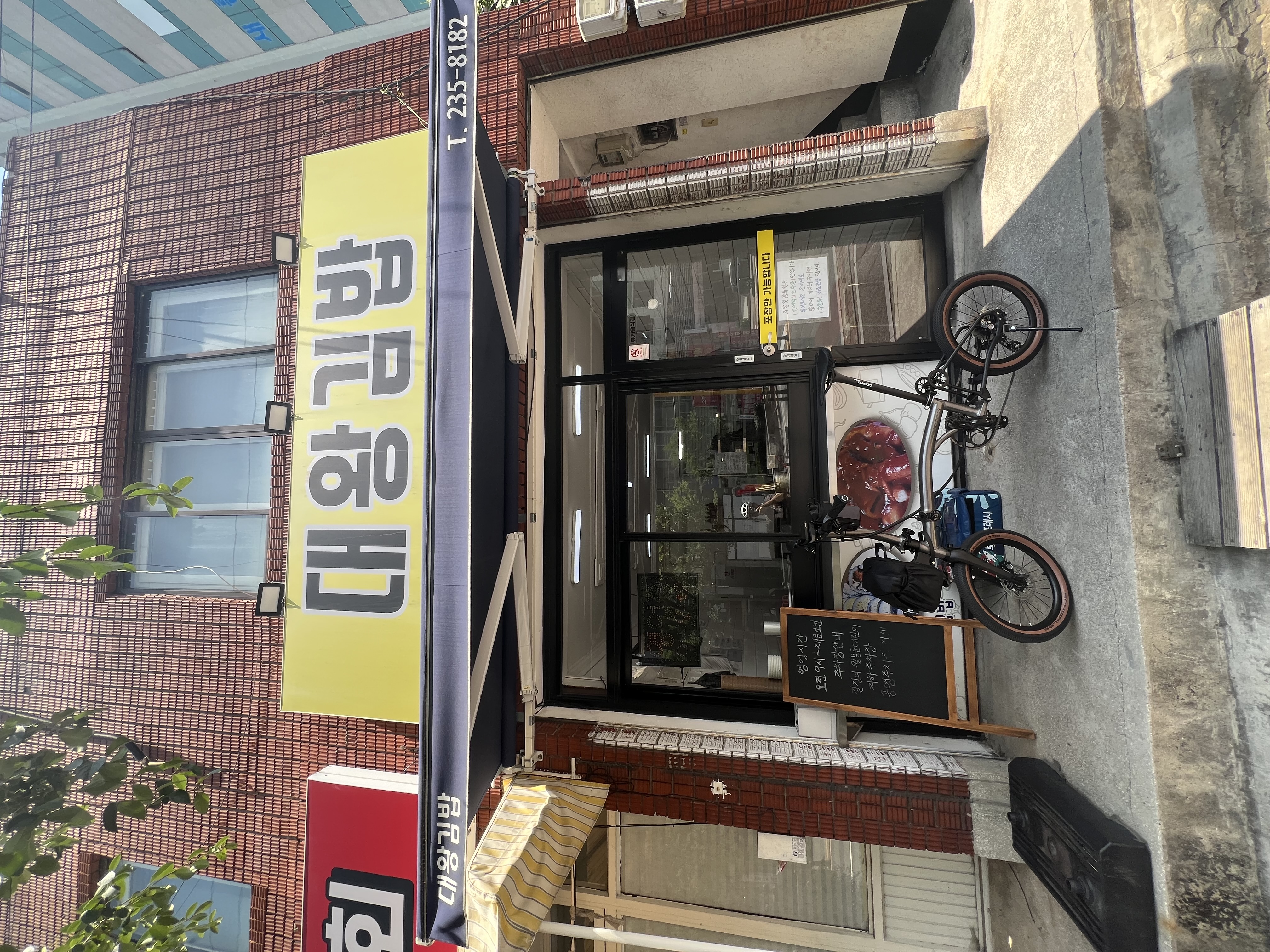 이미지3